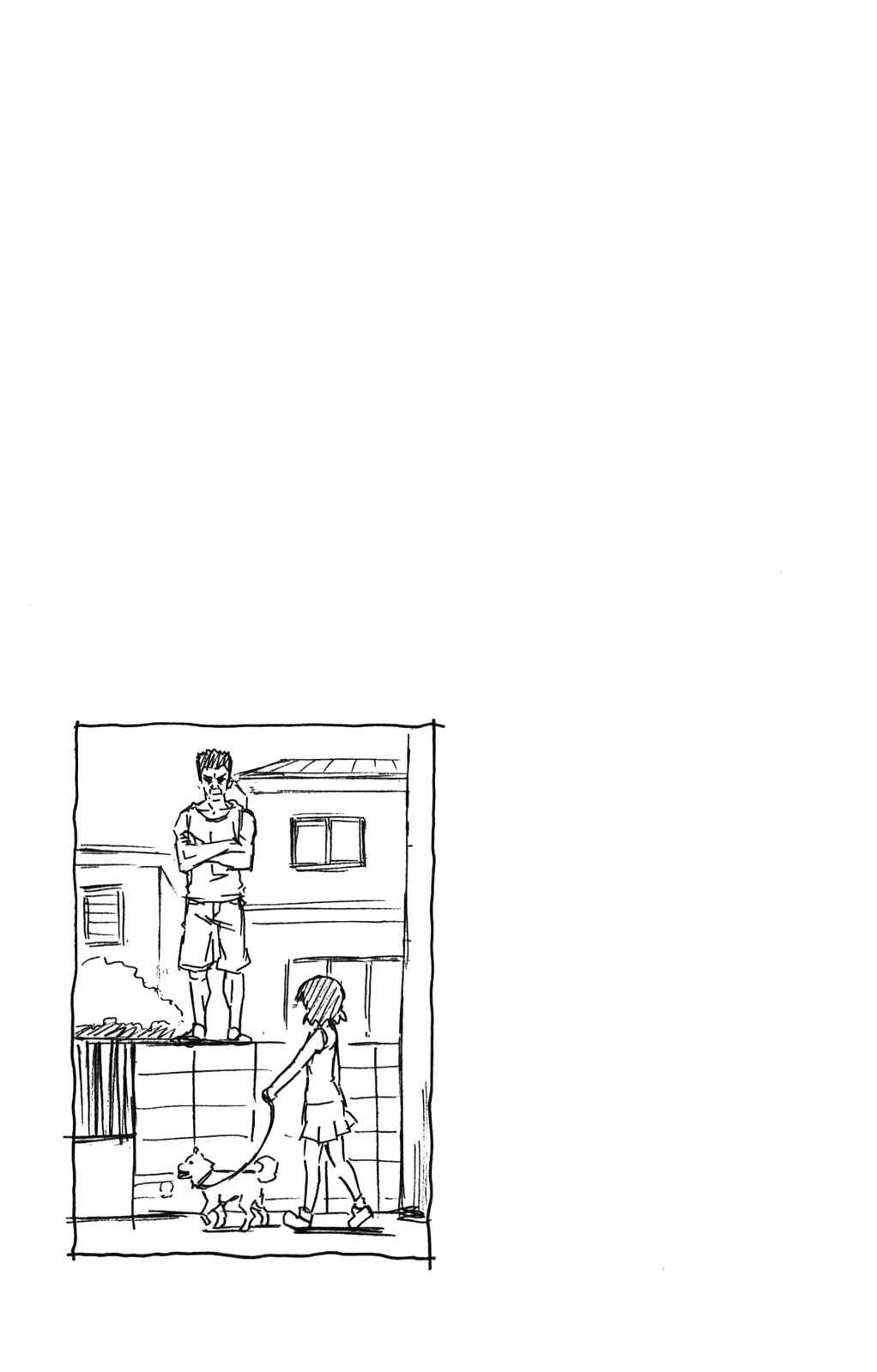 Page 10 Chapter 259 Shinryaku! Ika Musume
