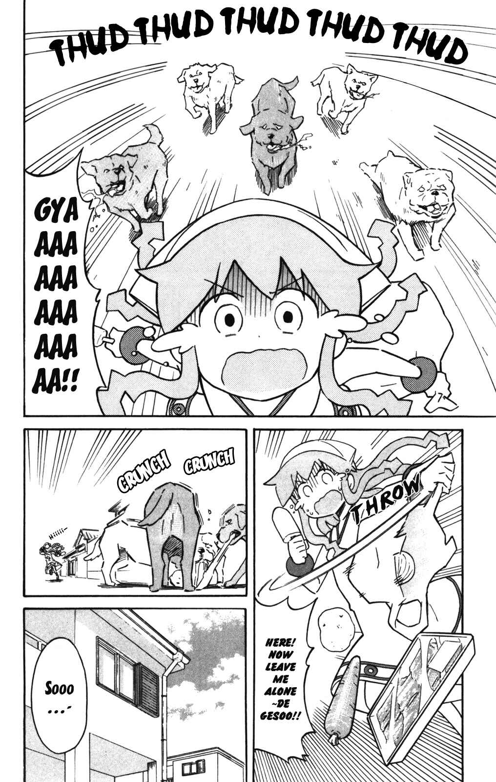 Page 3 Chapter 259 Shinryaku! Ika Musume