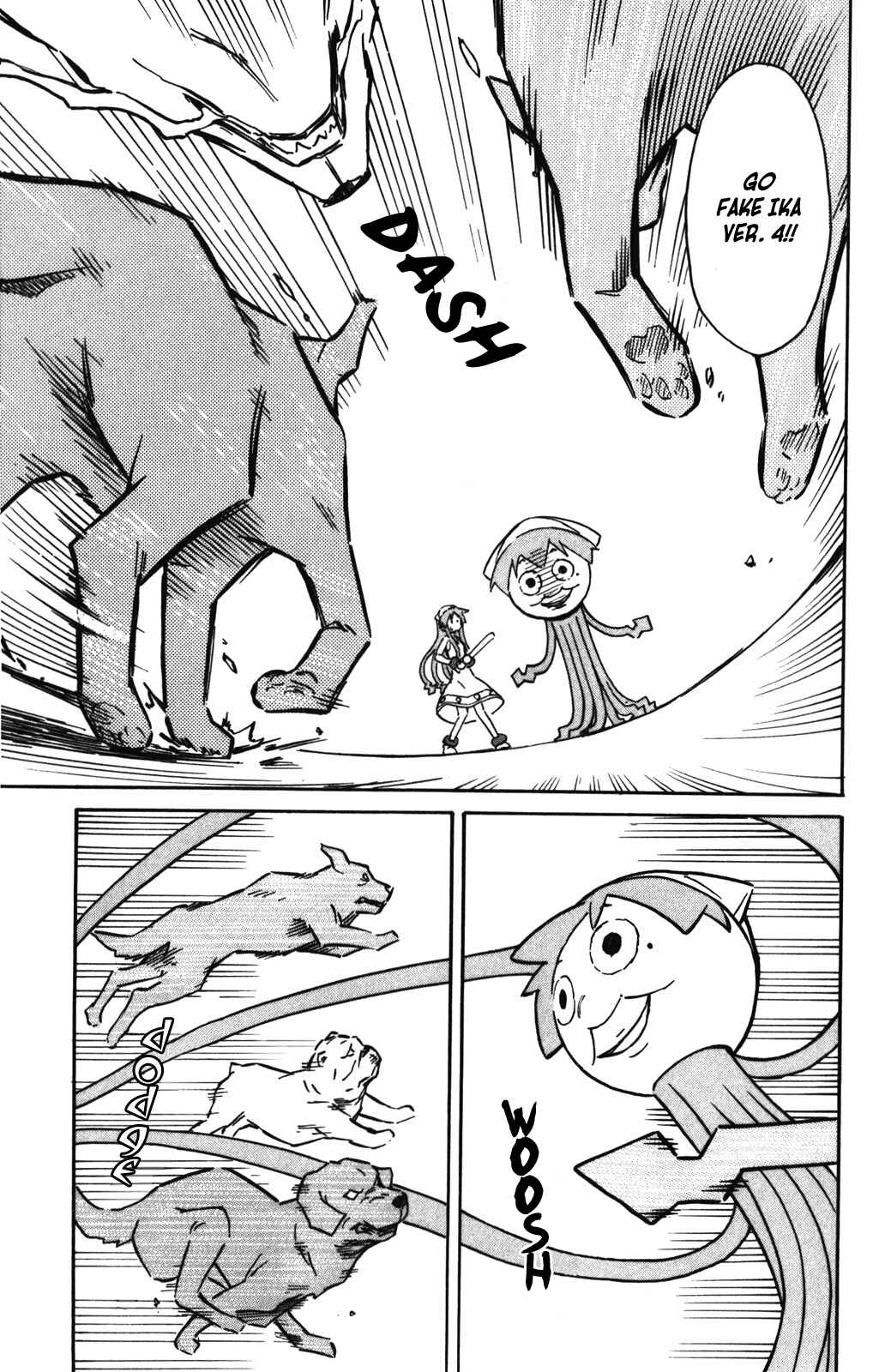 Page 8 Chapter 259 Shinryaku! Ika Musume