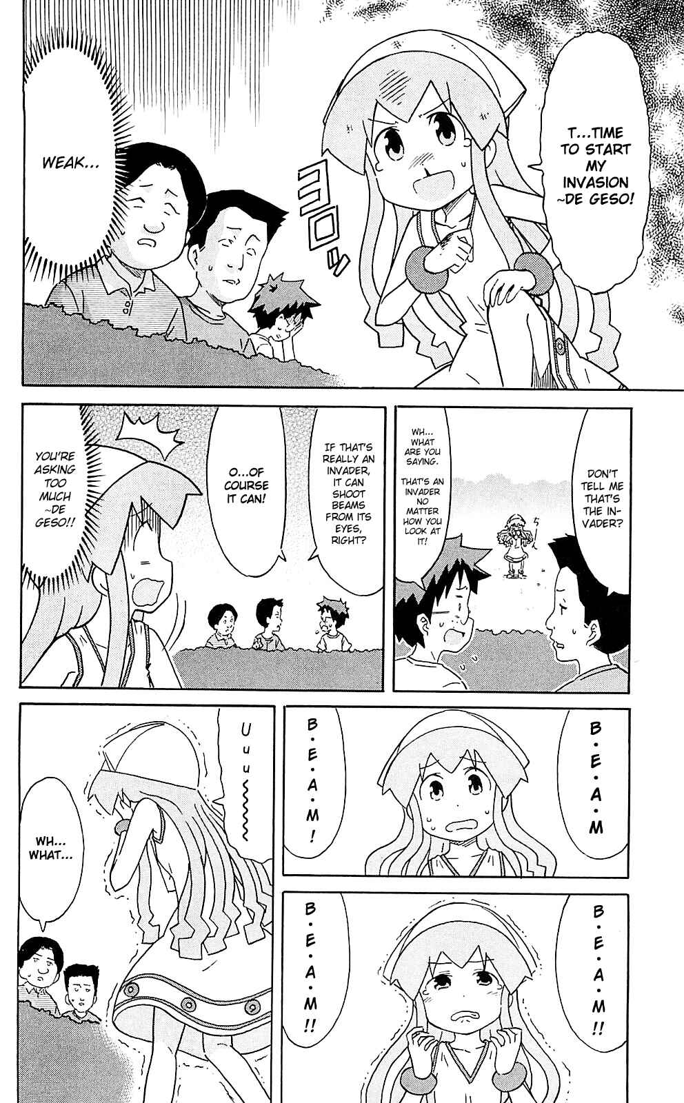 Page 6 Chapter 209 Shinryaku! Ika Musume