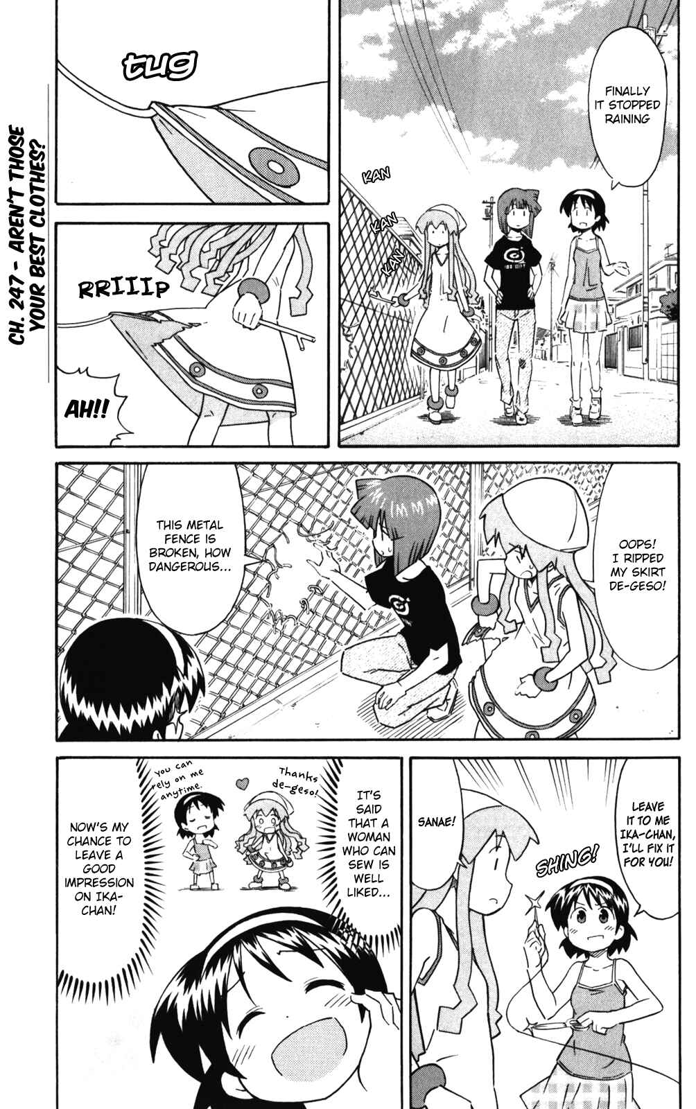 Page 1 Chapter 247 Shinryaku! Ika Musume