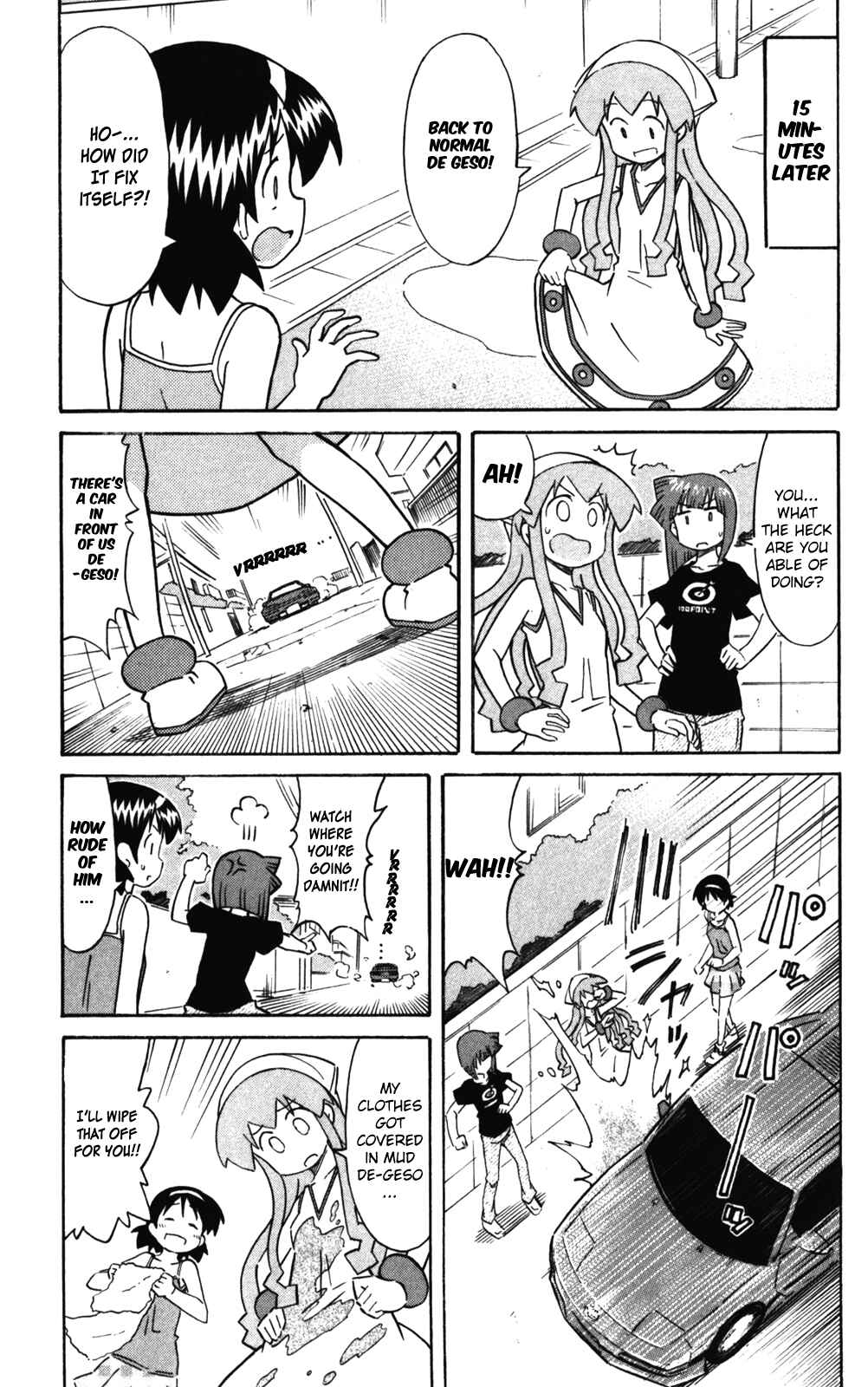 Page 3 Chapter 247 Shinryaku! Ika Musume