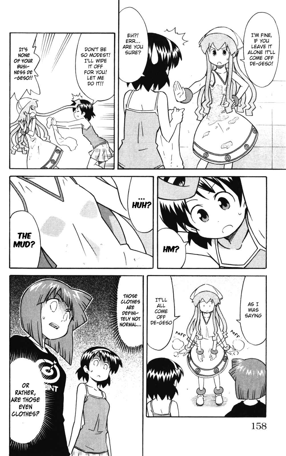 Page 4 Chapter 247 Shinryaku! Ika Musume