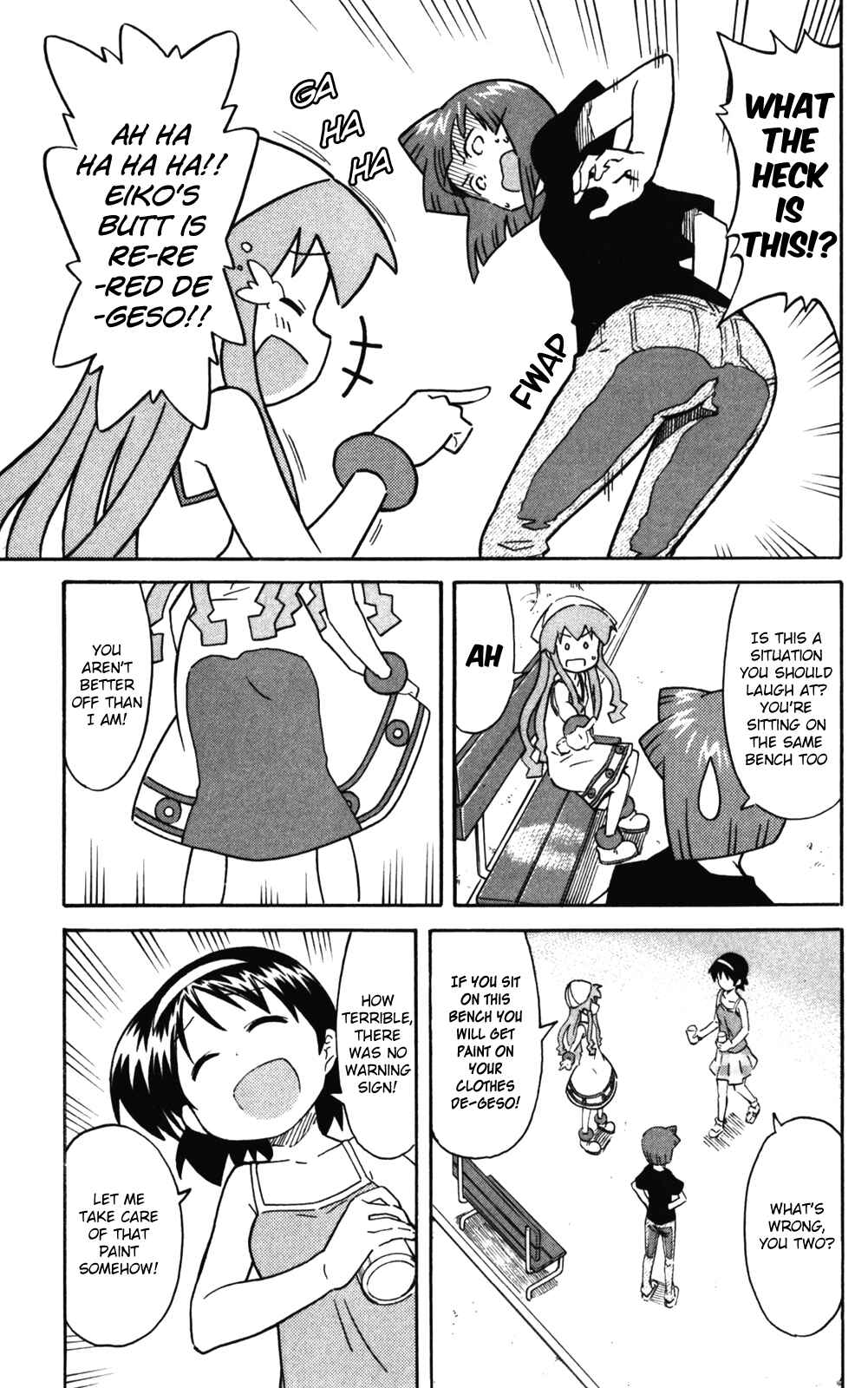 Page 7 Chapter 247 Shinryaku! Ika Musume