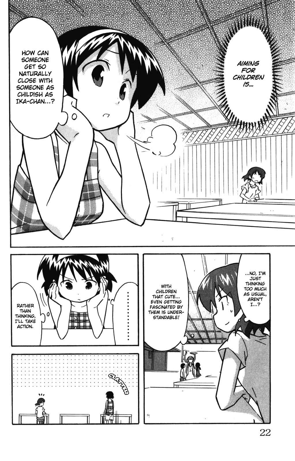 Page 3 Chapter 250 Shinryaku! Ika Musume