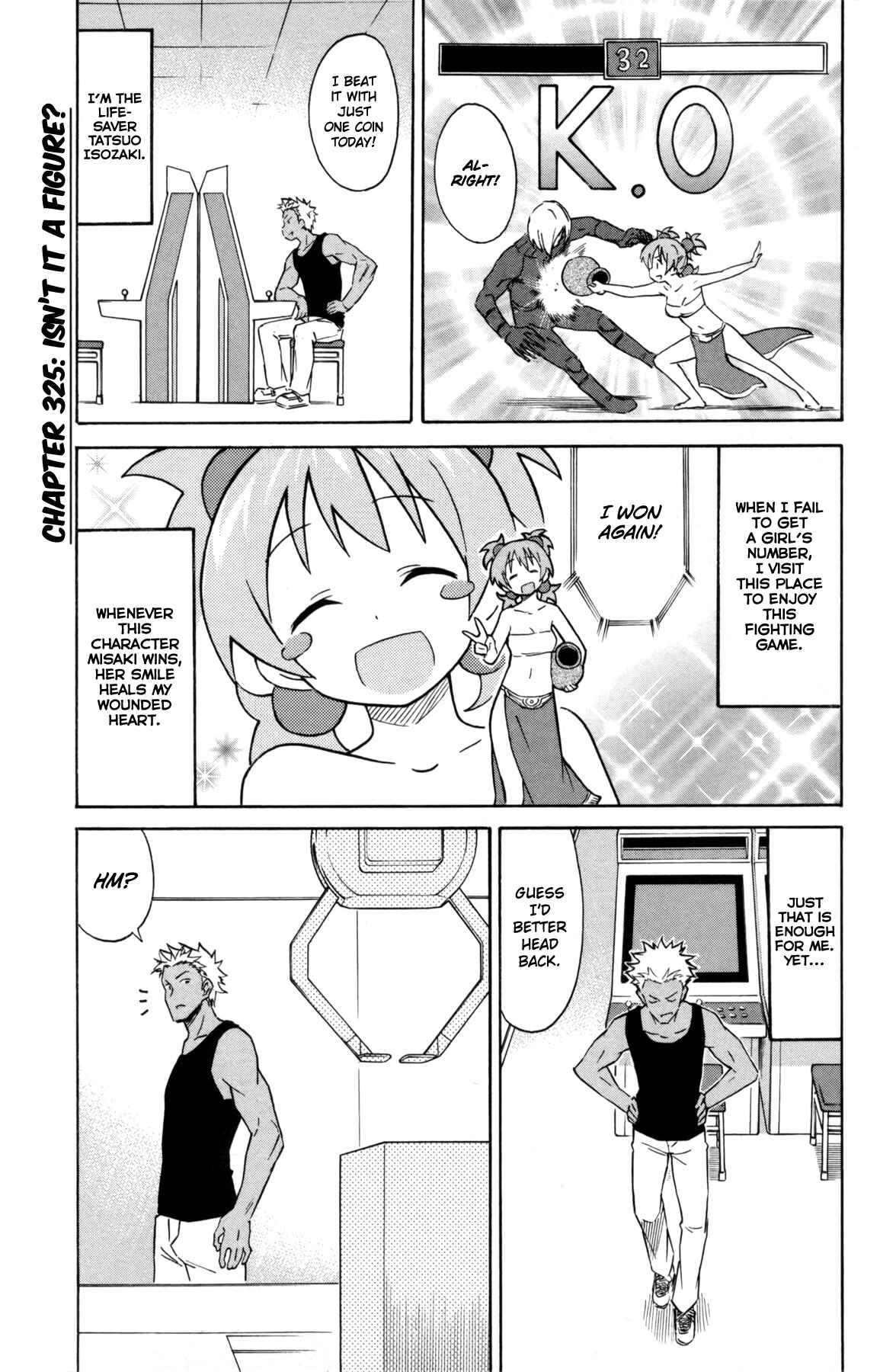 Page 1 Chapter 325 Shinryaku! Ika Musume