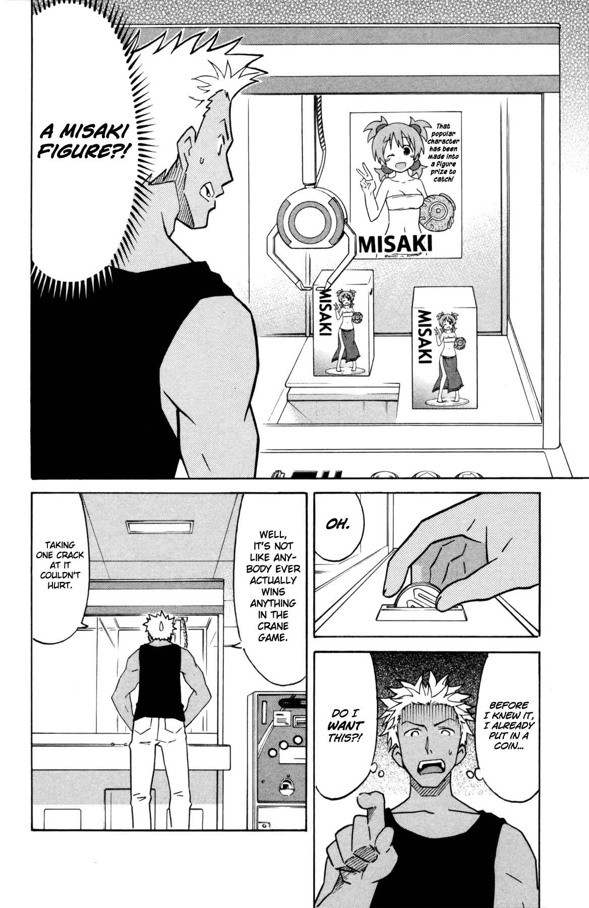 Page 2 Chapter 325 Shinryaku! Ika Musume