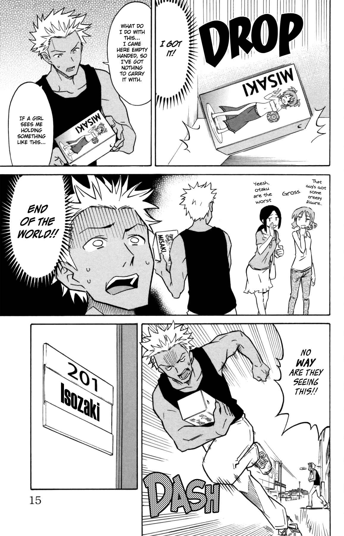 Page 3 Chapter 325 Shinryaku! Ika Musume
