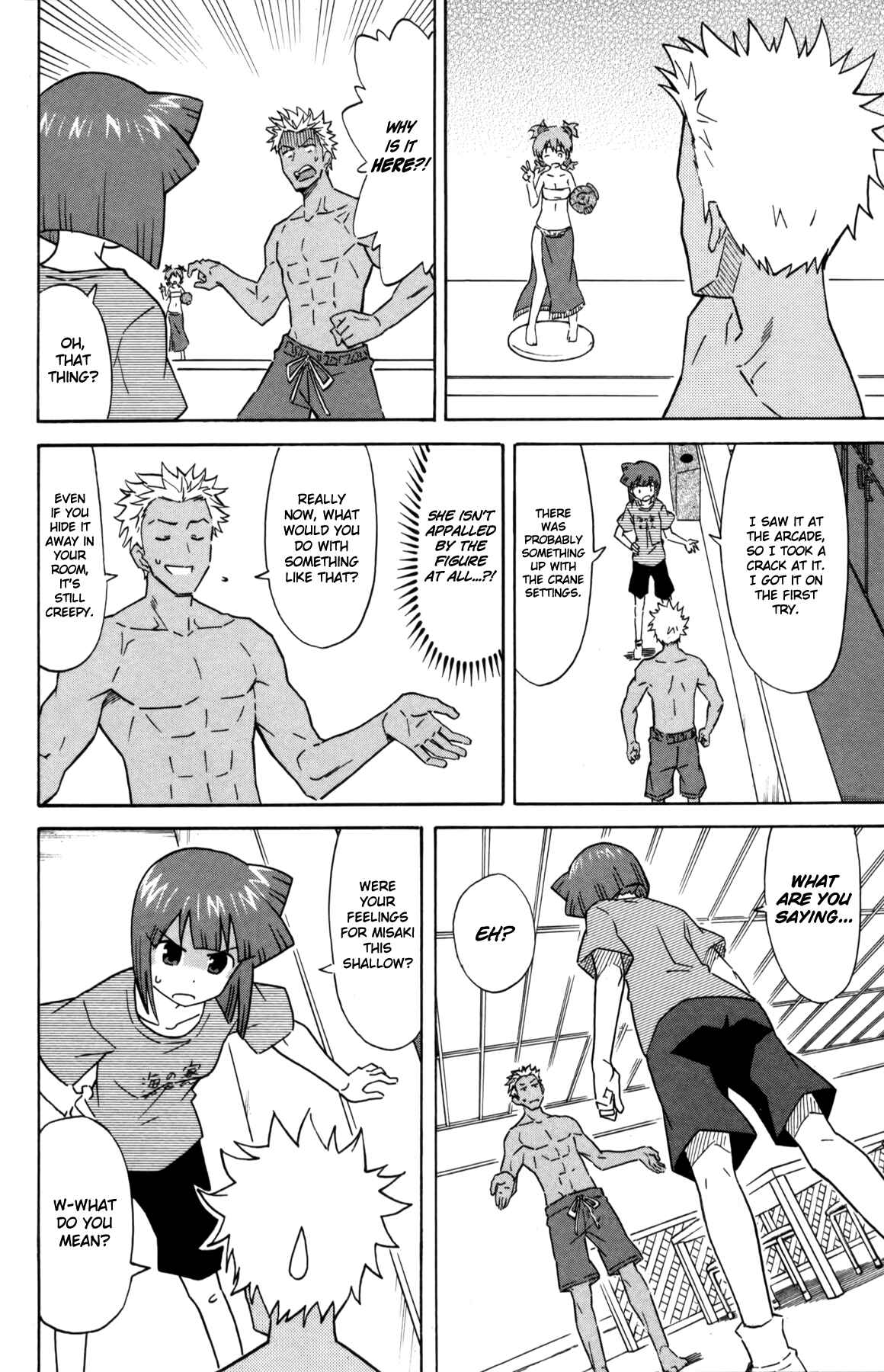 Page 6 Chapter 325 Shinryaku! Ika Musume