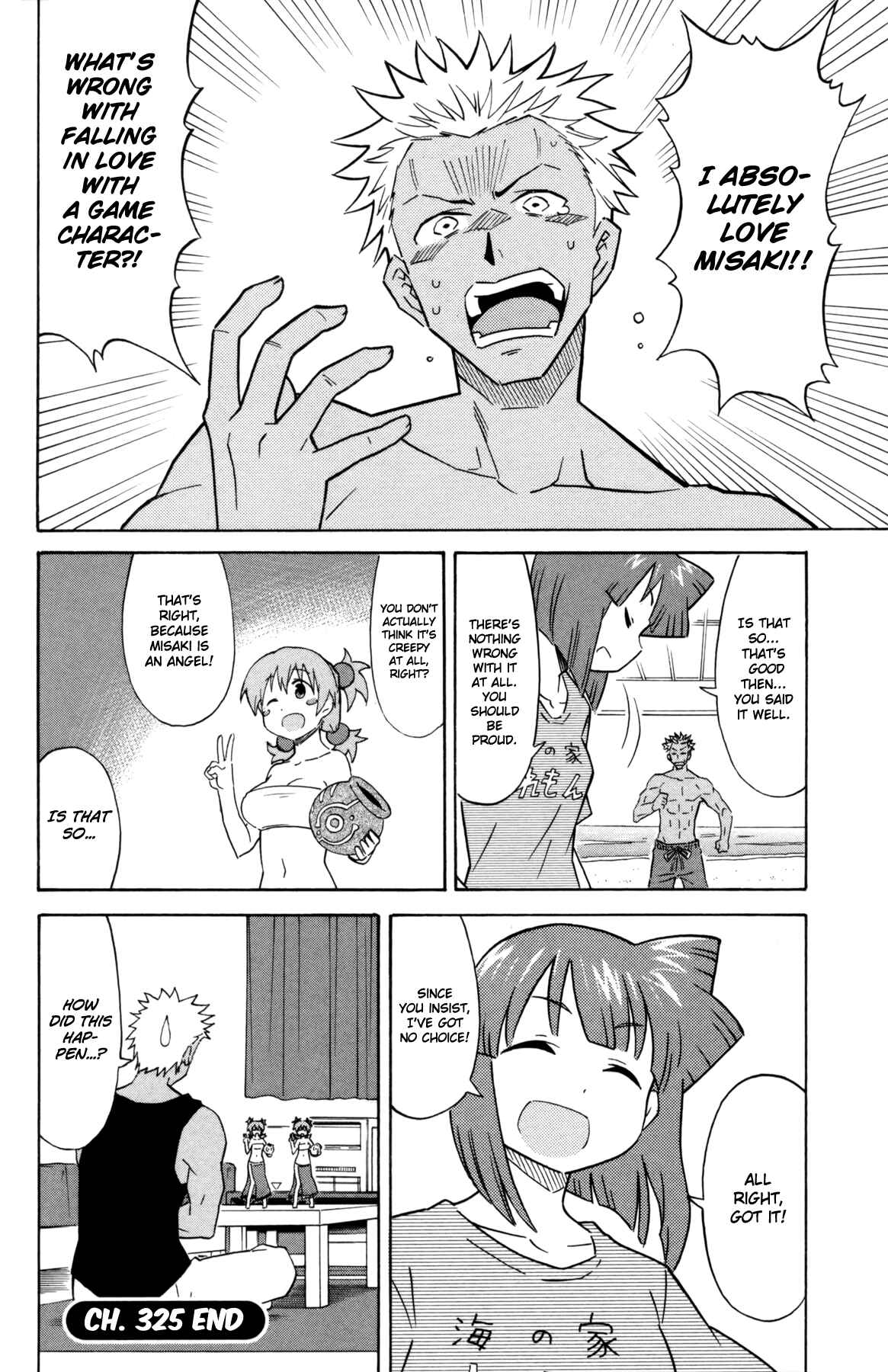 Page 8 Chapter 325 Shinryaku! Ika Musume