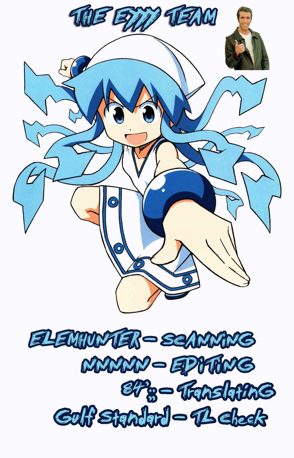 Page 9 Chapter 325 Shinryaku! Ika Musume