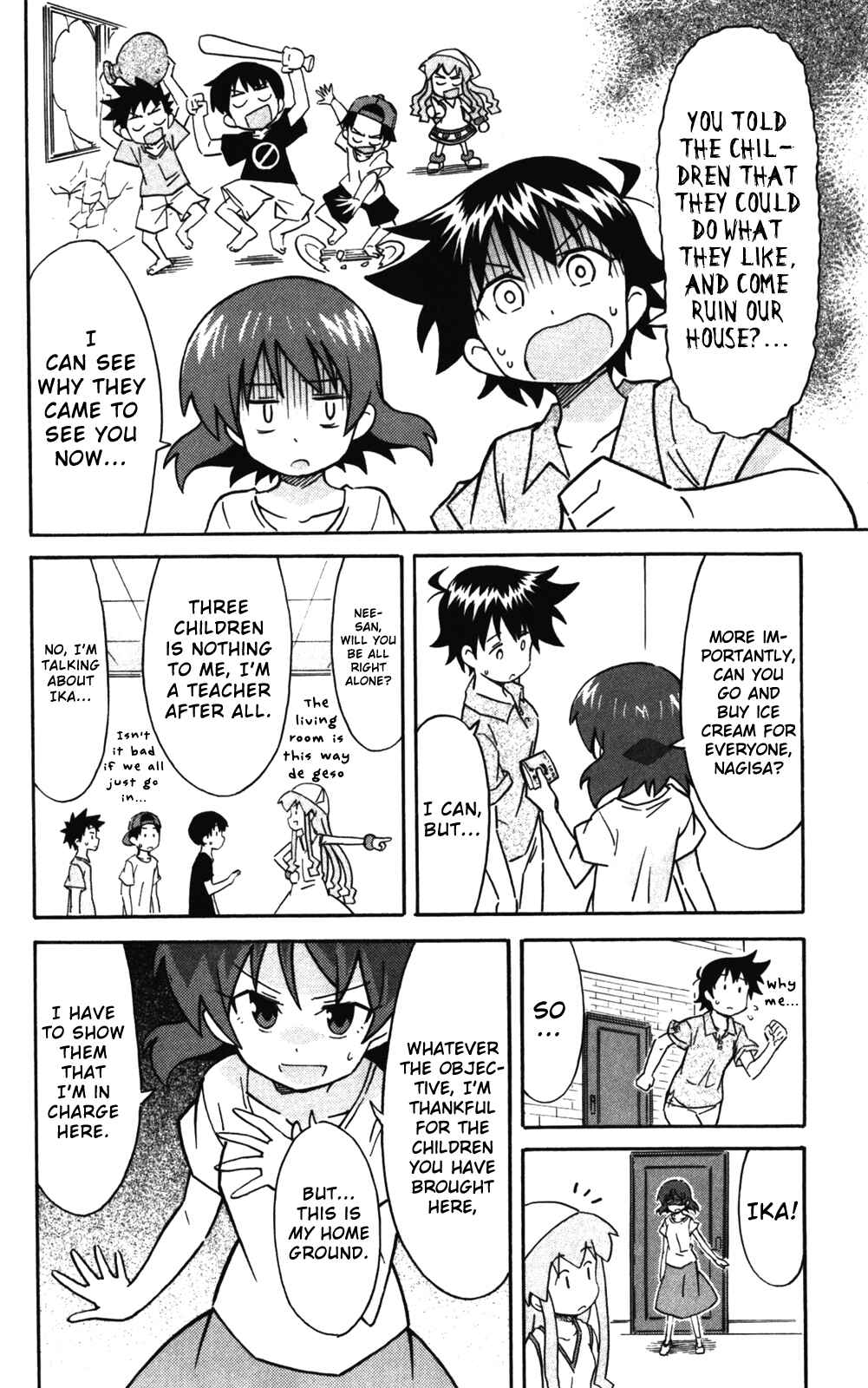 Page 4 Chapter 240 Shinryaku! Ika Musume