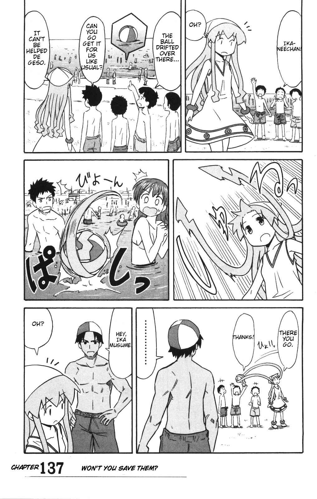 Page 1 Chapter 137 Shinryaku! Ika Musume