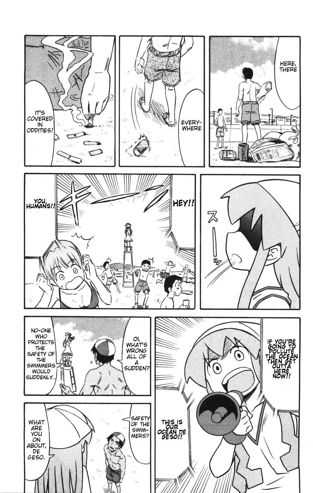 Page 5 Chapter 137 Shinryaku! Ika Musume