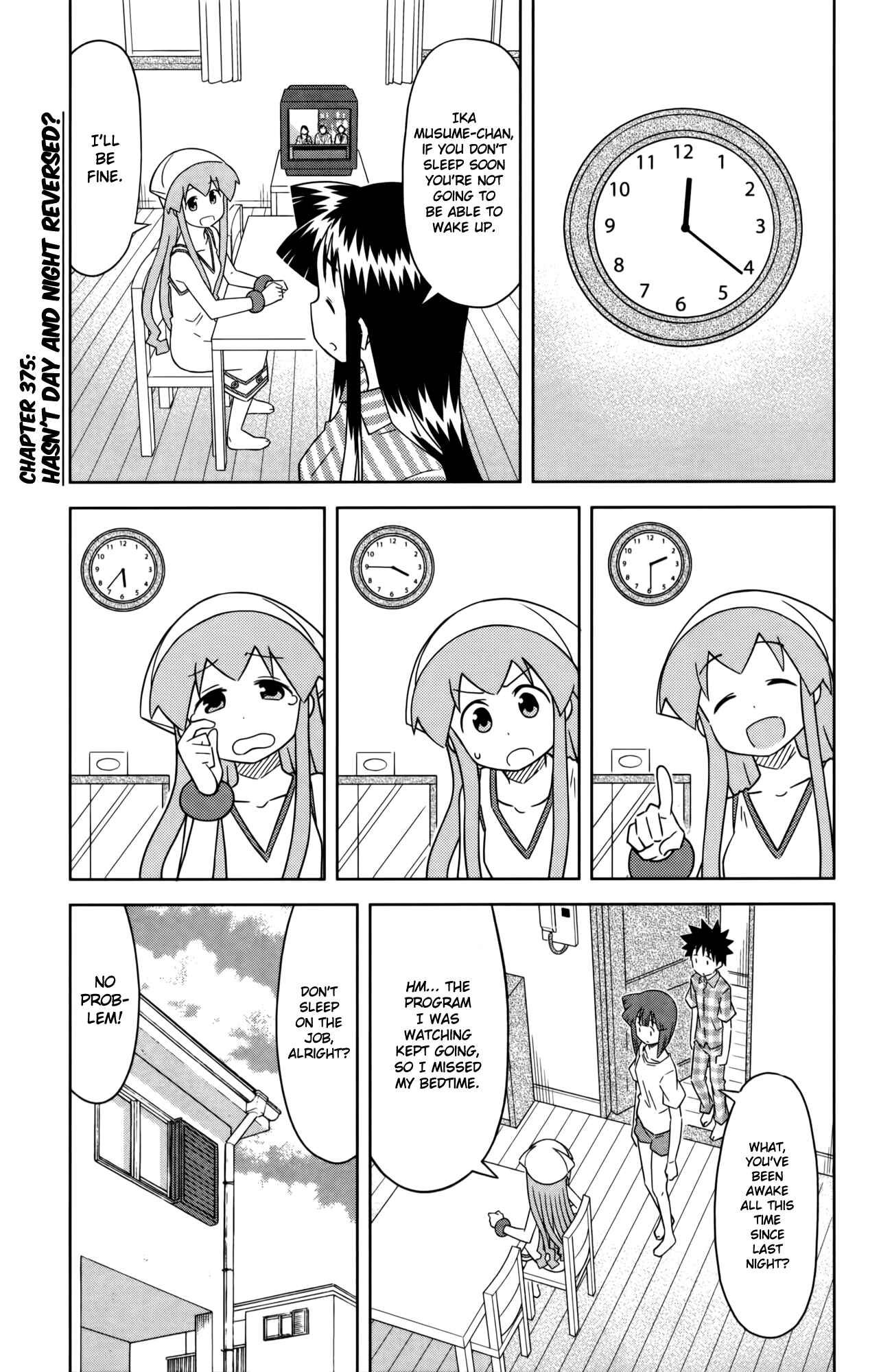 Page 1 Chapter 375 Shinryaku! Ika Musume