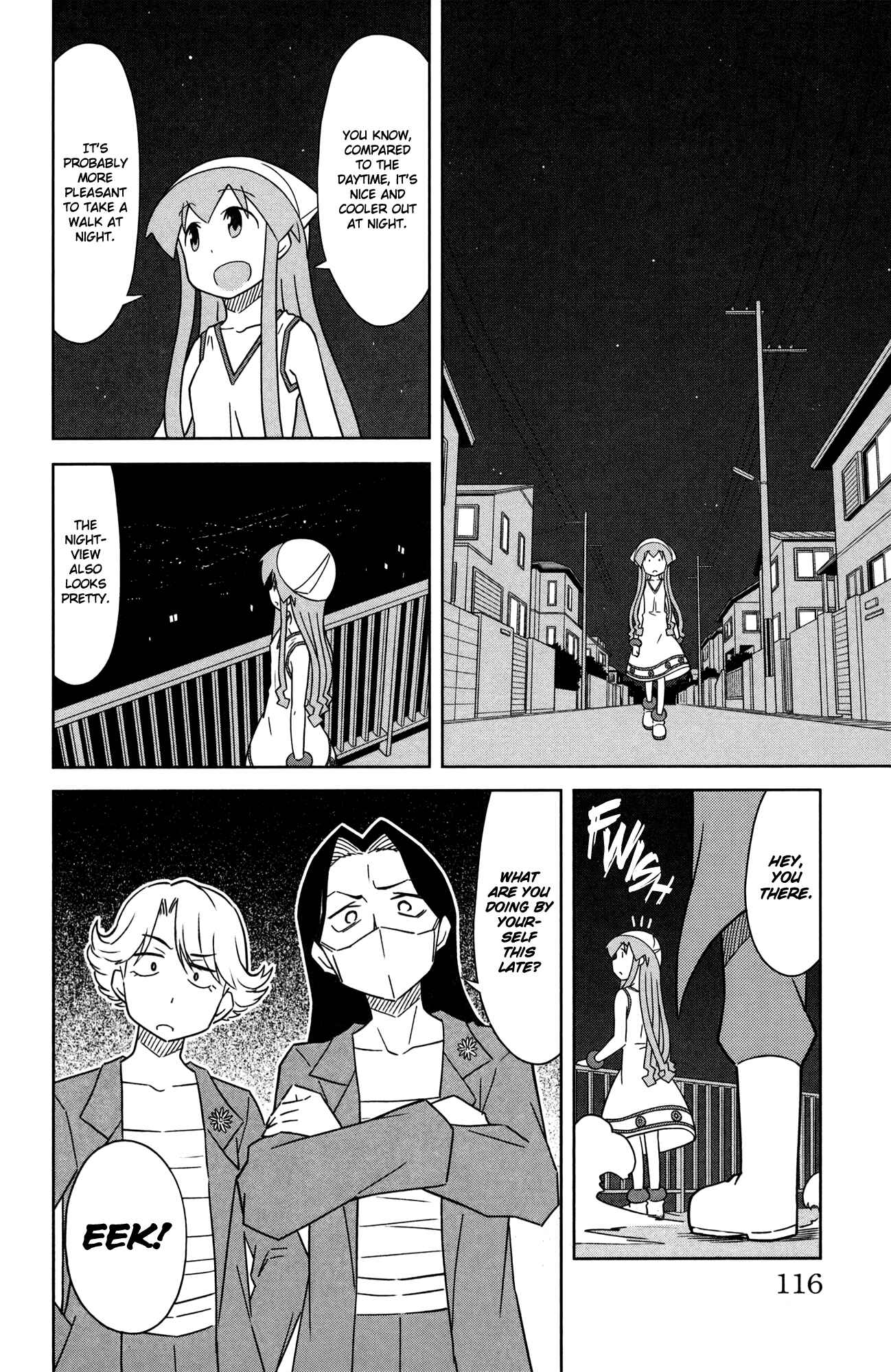 Page 4 Chapter 375 Shinryaku! Ika Musume