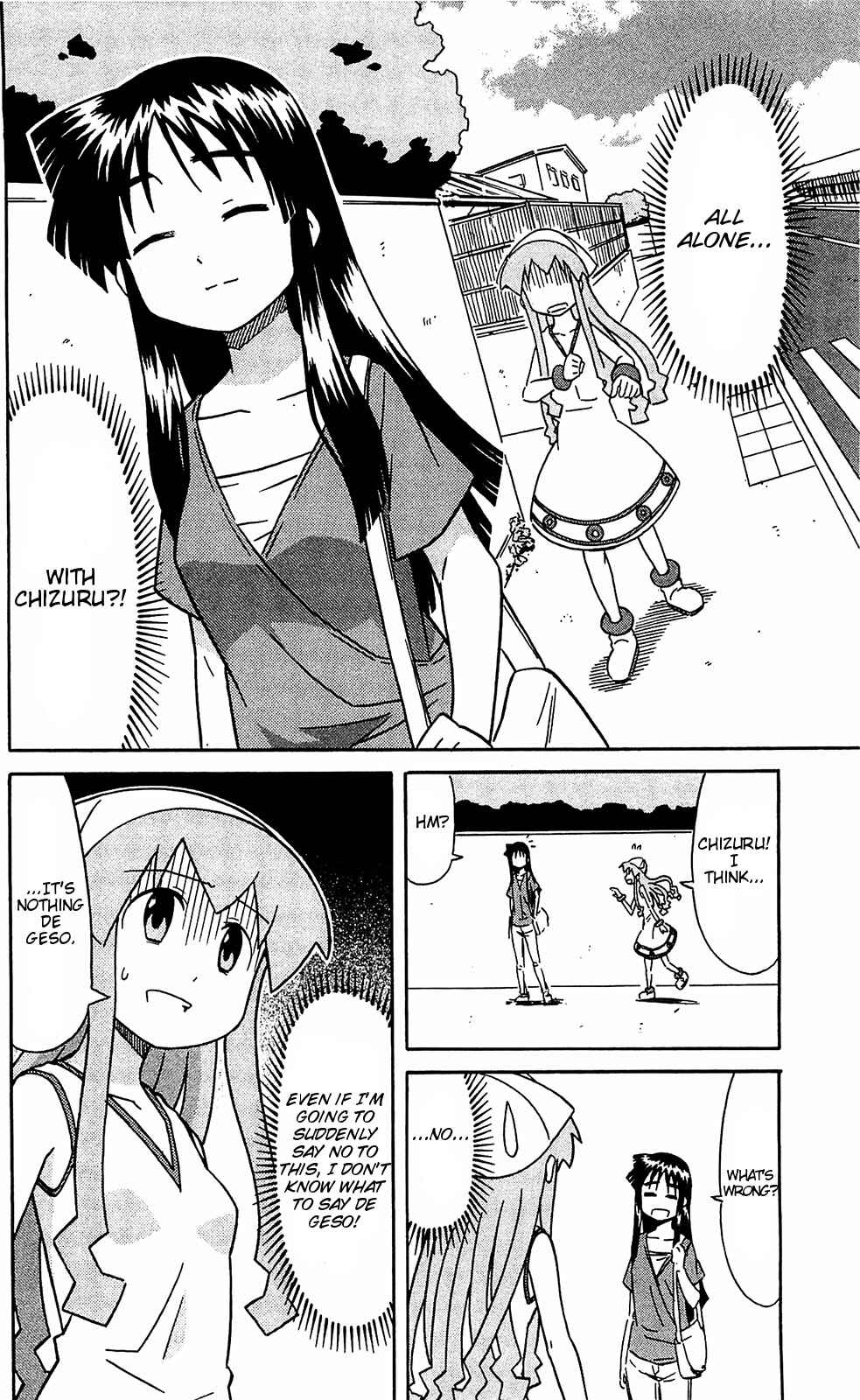 Page 2 Chapter 155 Shinryaku! Ika Musume