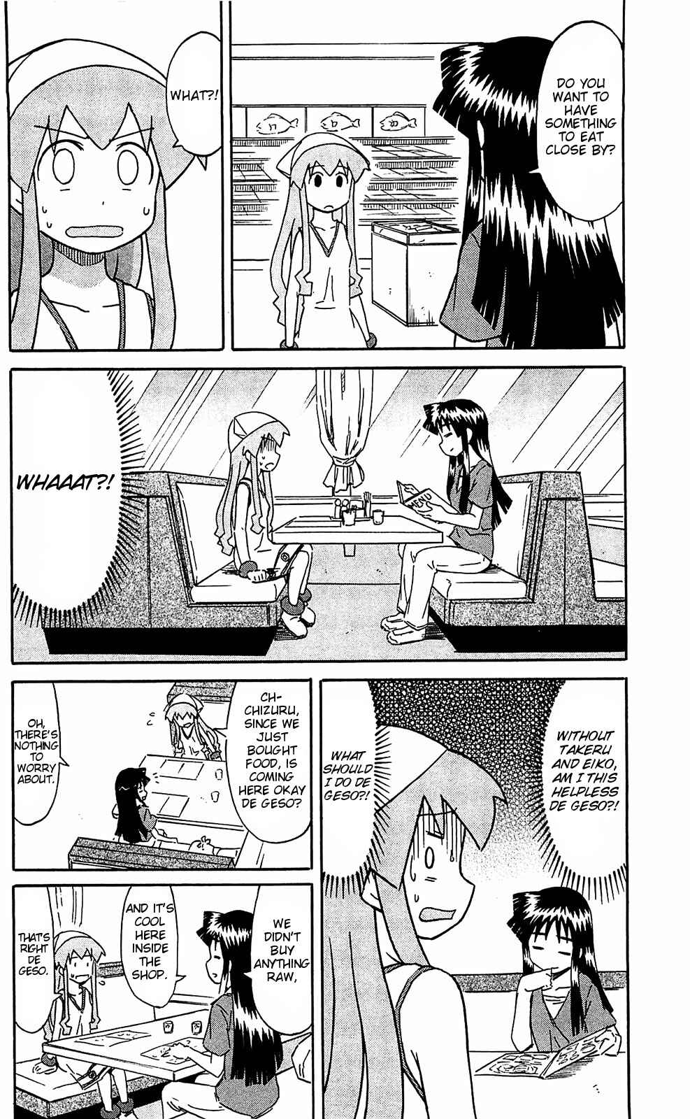 Page 4 Chapter 155 Shinryaku! Ika Musume