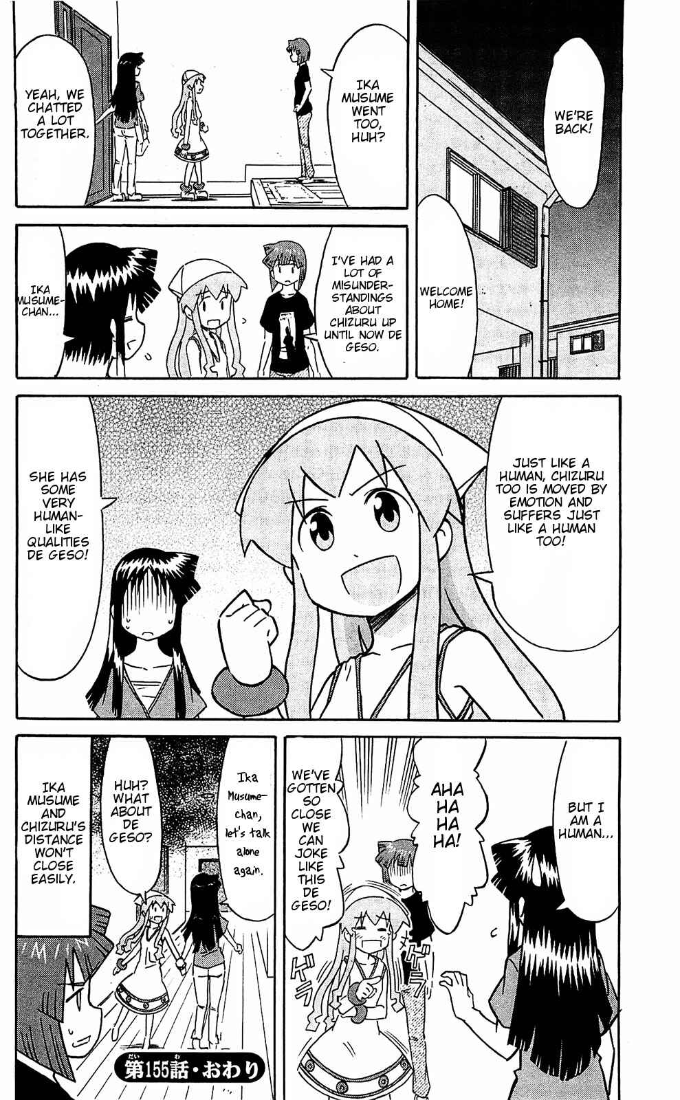 Page 8 Chapter 155 Shinryaku! Ika Musume
