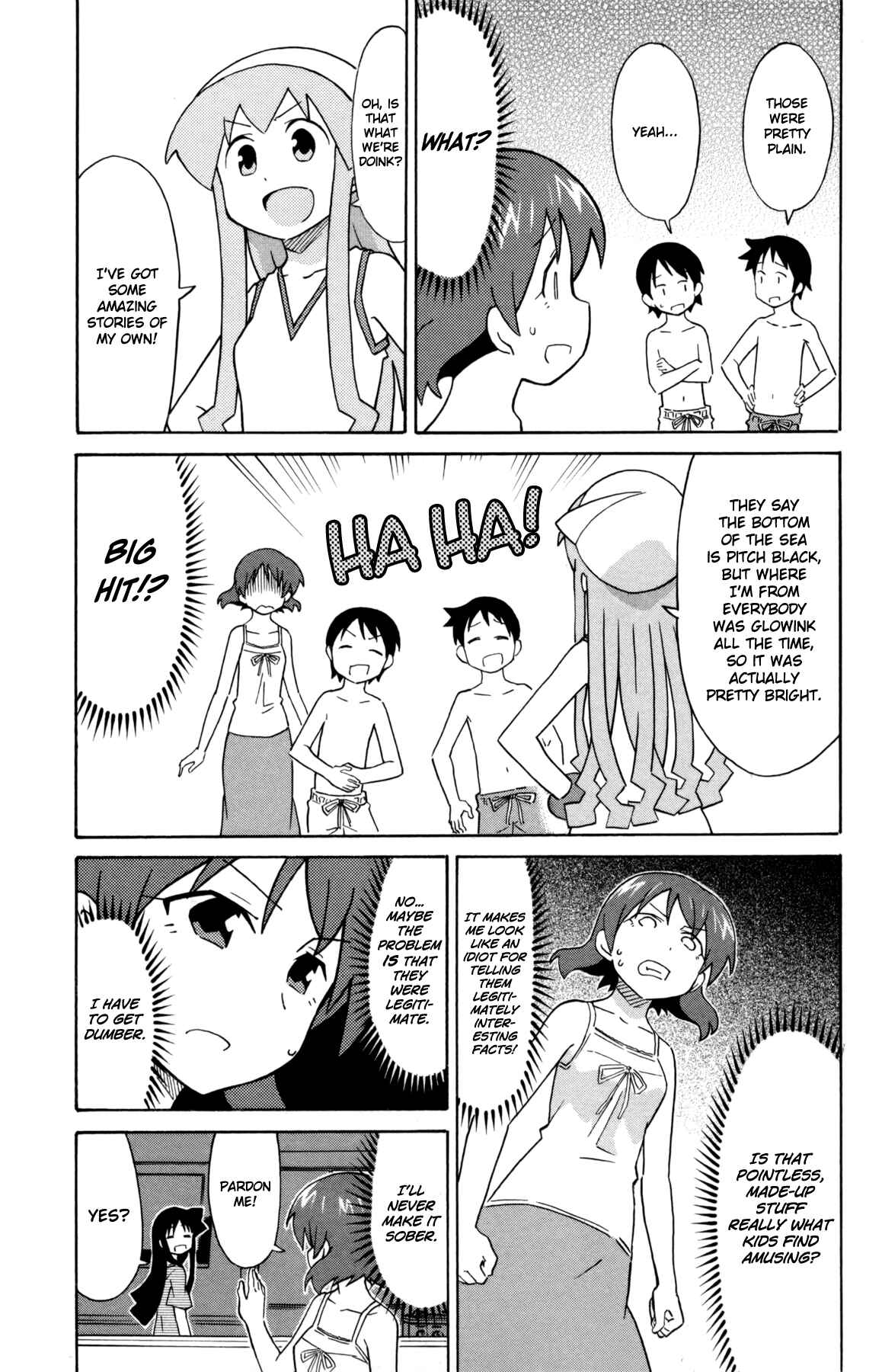 Page 5 Chapter 327 Shinryaku! Ika Musume