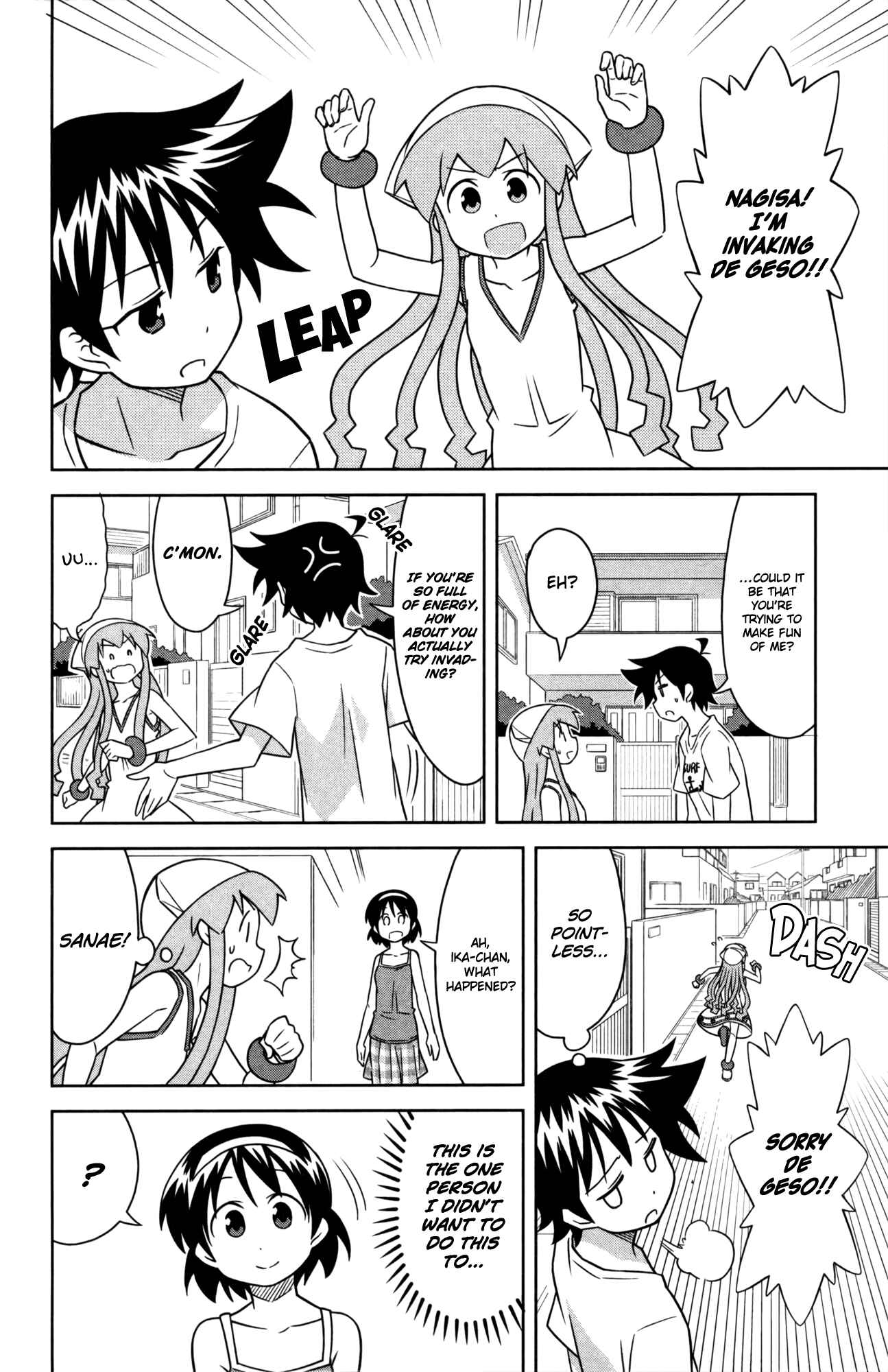 Page 6 Chapter 357 Shinryaku! Ika Musume