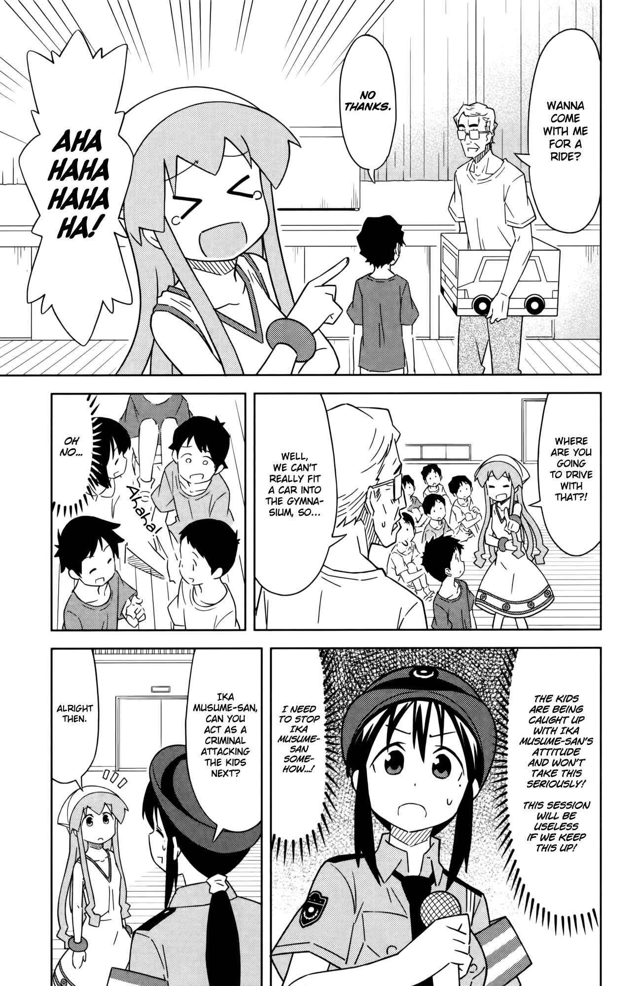 Page 5 Chapter 372 Shinryaku! Ika Musume
