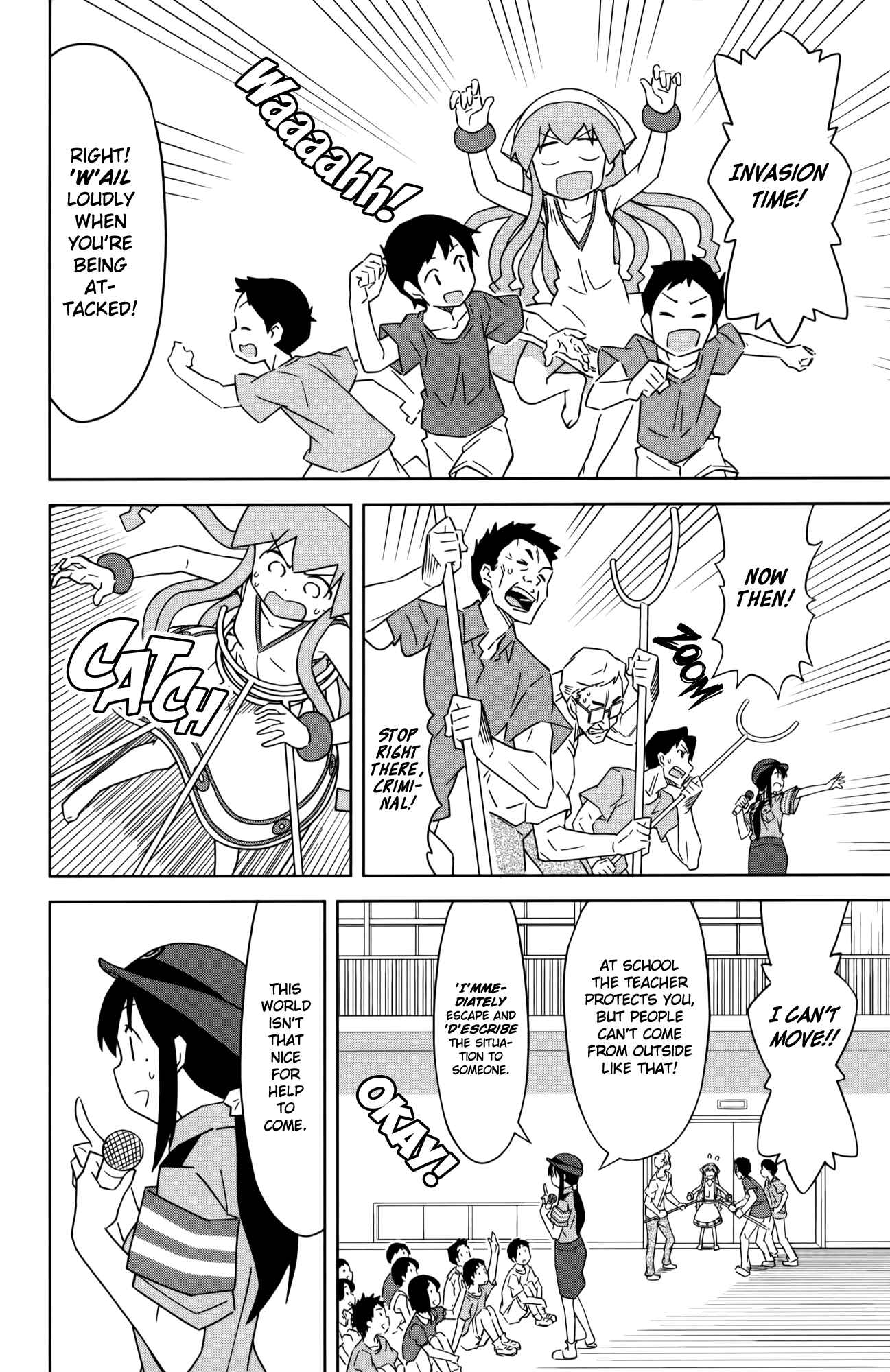 Page 6 Chapter 372 Shinryaku! Ika Musume