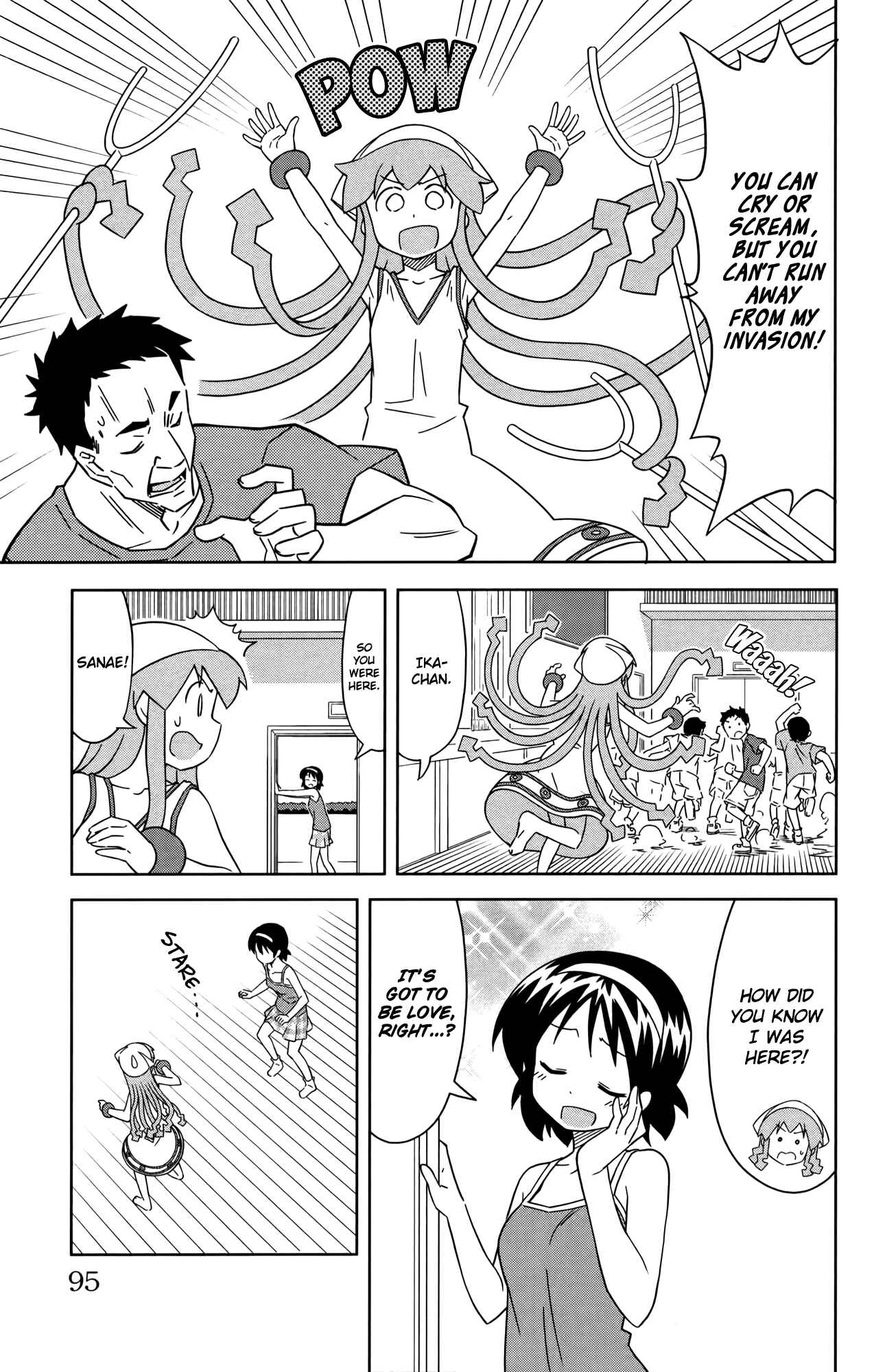 Page 7 Chapter 372 Shinryaku! Ika Musume