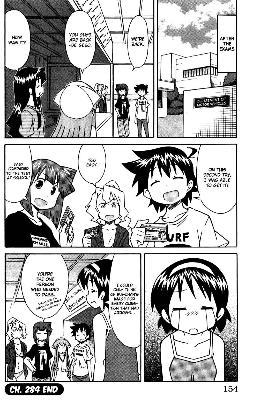 Page 8 Chapter 284 Shinryaku! Ika Musume