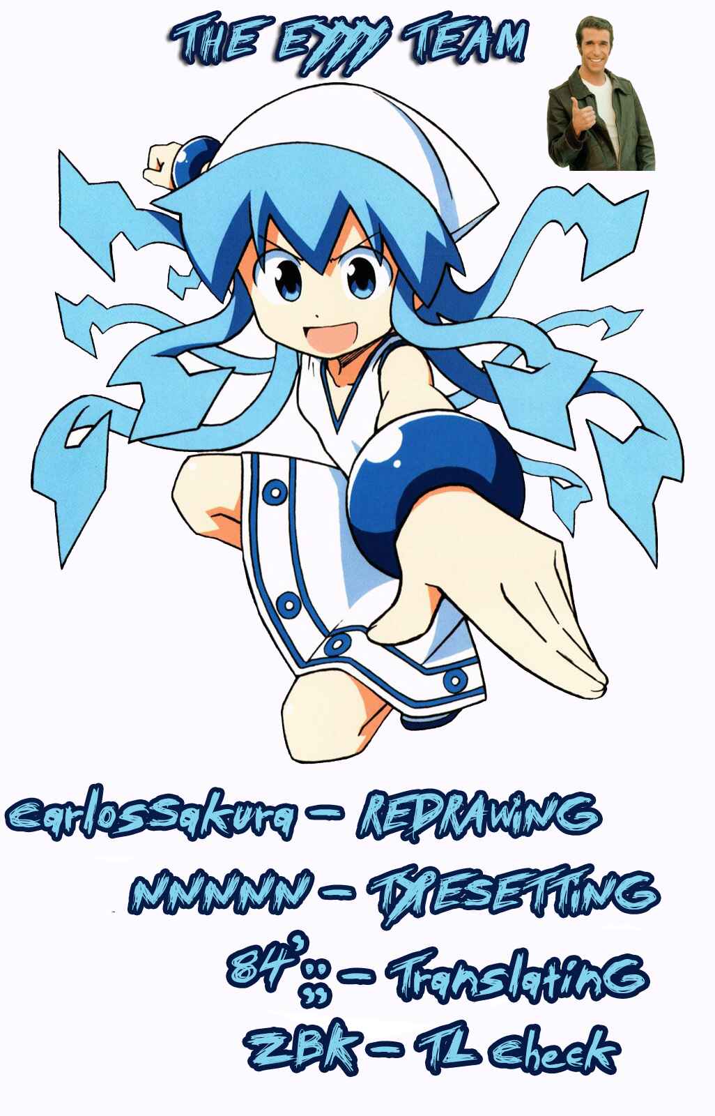 Page 9 Chapter 284 Shinryaku! Ika Musume