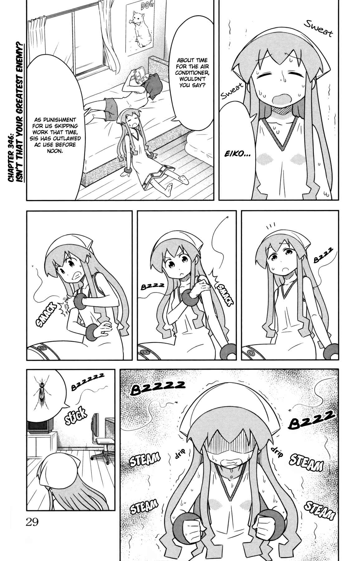 Page 1 Chapter 346 Shinryaku! Ika Musume