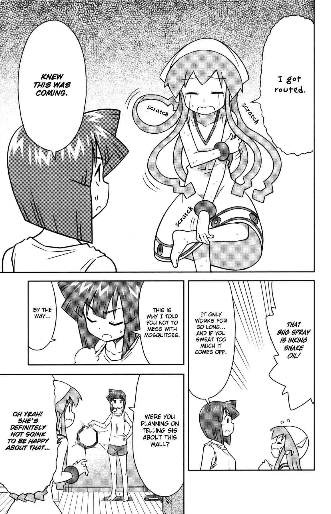 Page 7 Chapter 346 Shinryaku! Ika Musume