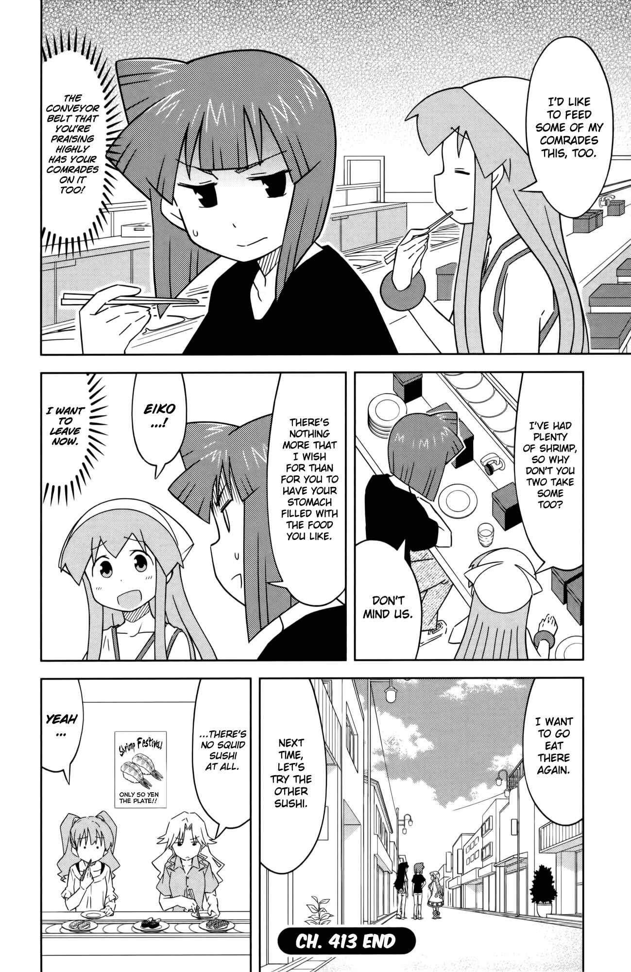 Page 8 Chapter 413 Shinryaku! Ika Musume