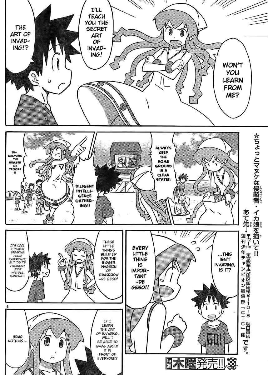 Page 6 Chapter 195 Shinryaku! Ika Musume