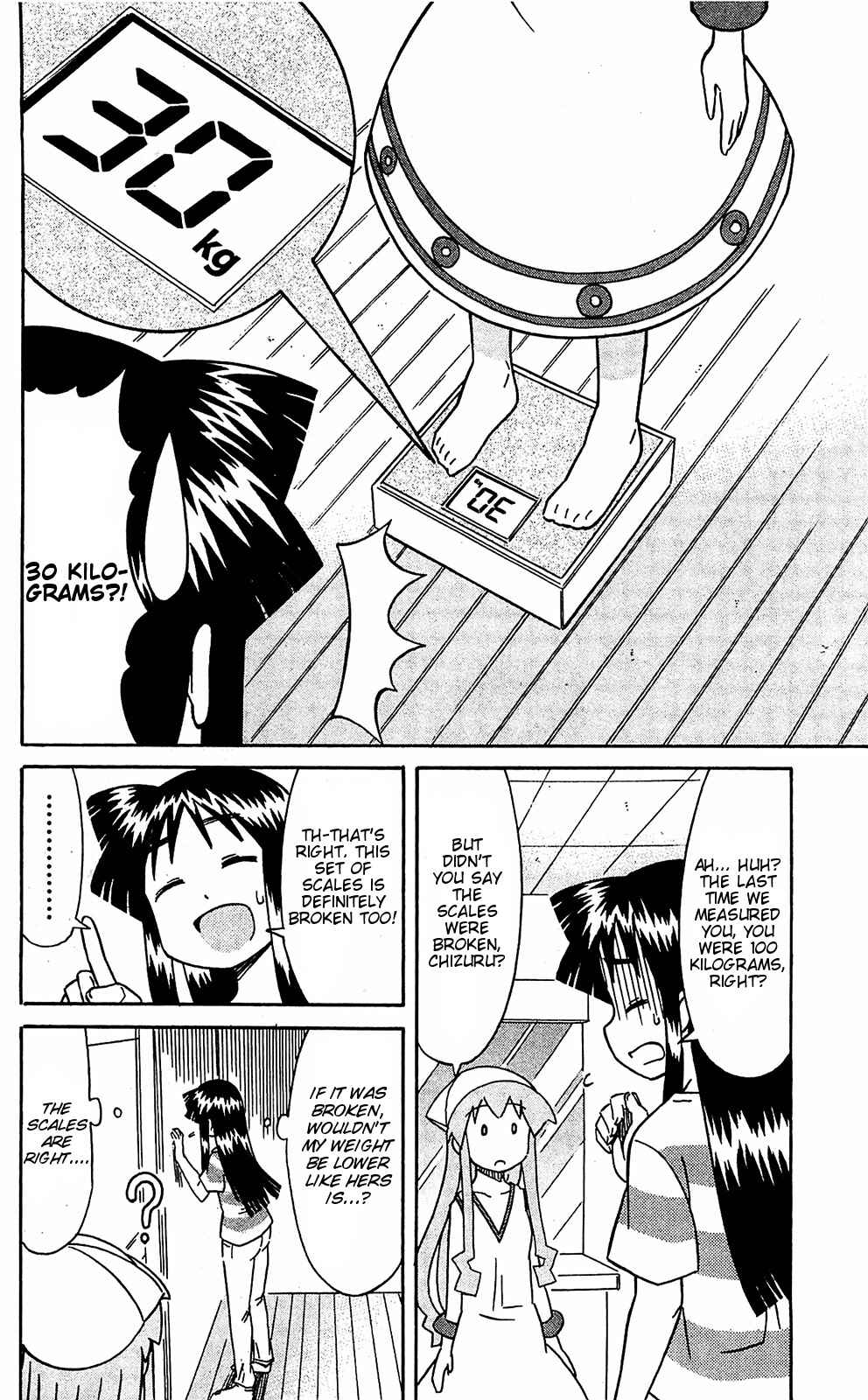 Page 2 Chapter 166 Shinryaku! Ika Musume