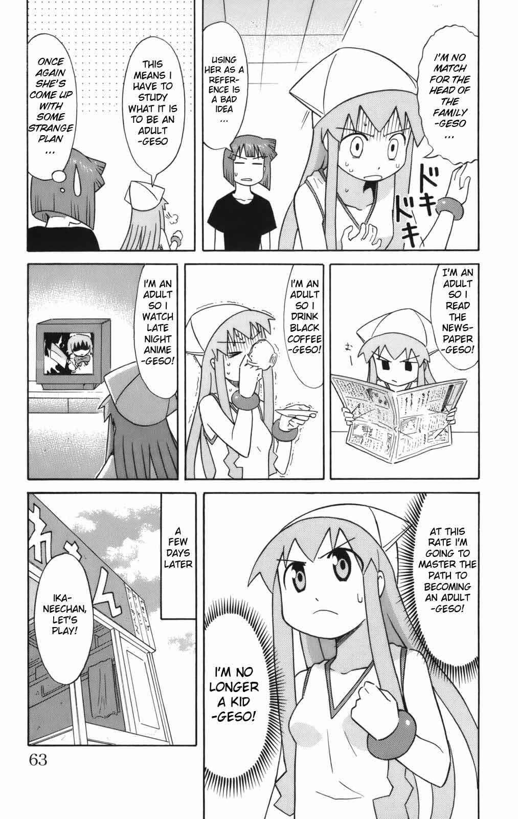 Page 5 Chapter 46 Shinryaku! Ika Musume