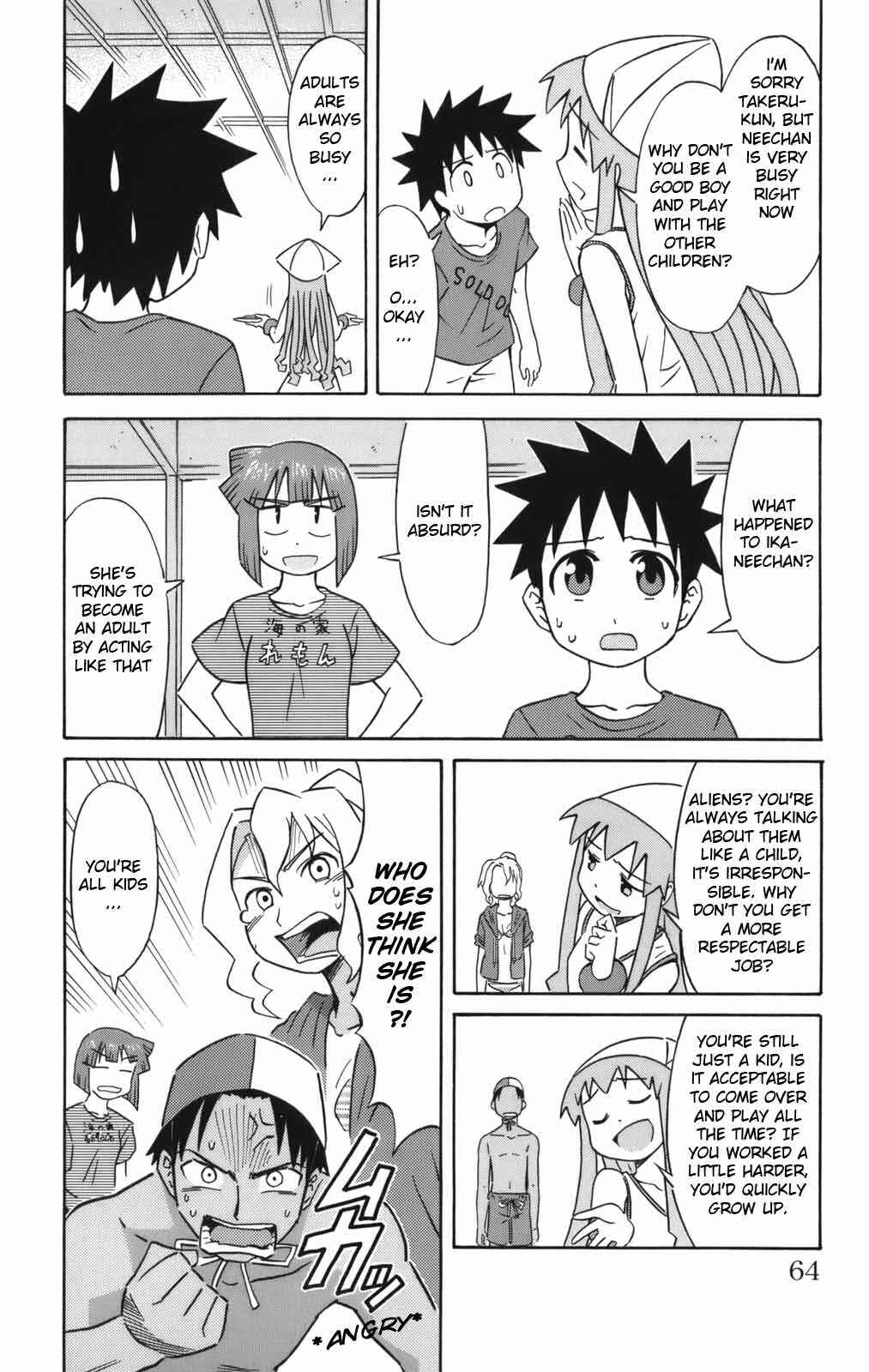 Page 6 Chapter 46 Shinryaku! Ika Musume