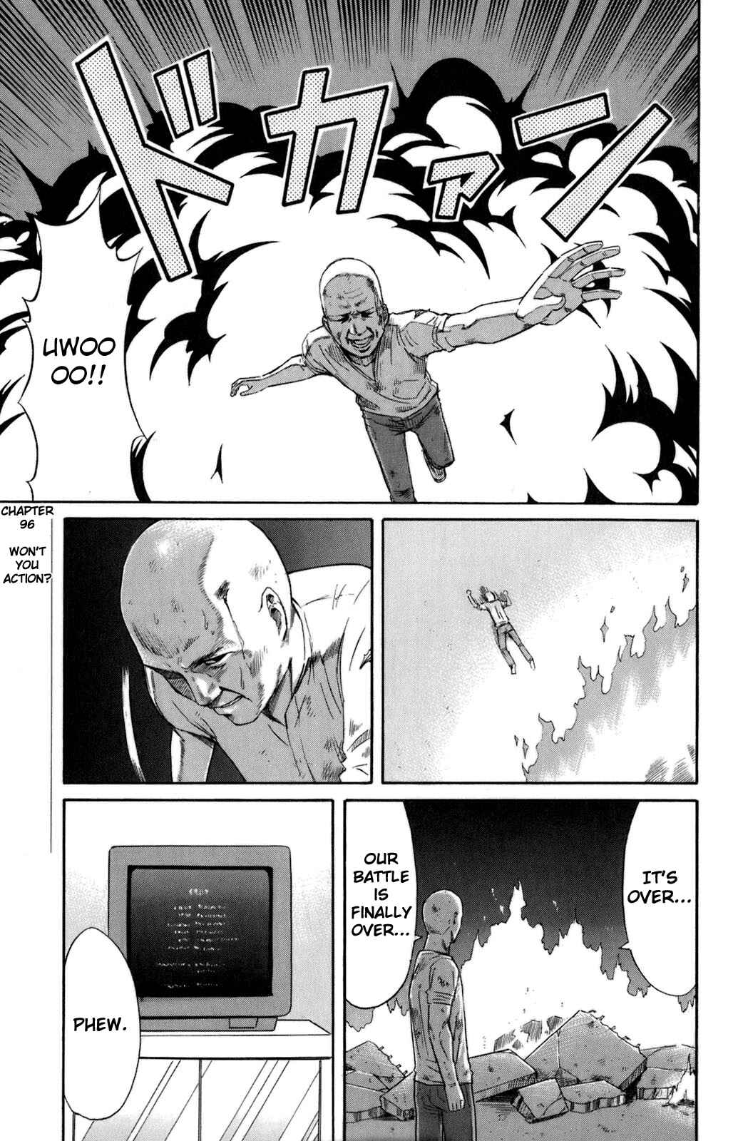 Page 1 Chapter 96 Shinryaku! Ika Musume