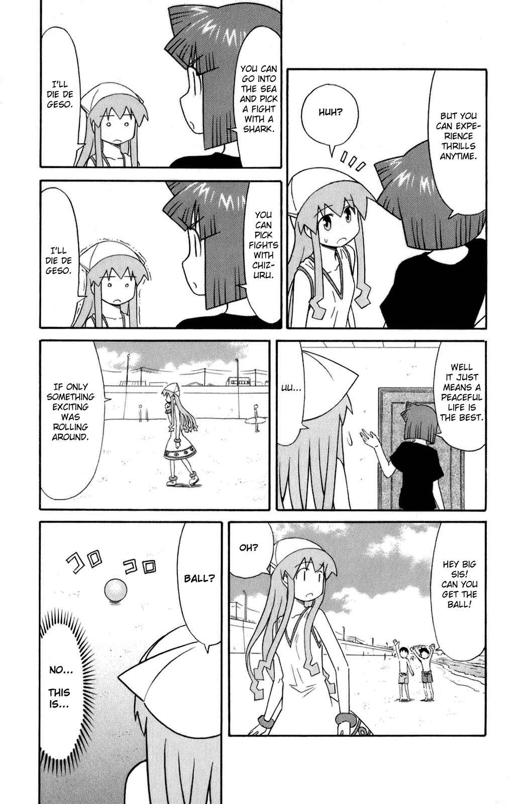 Page 3 Chapter 96 Shinryaku! Ika Musume