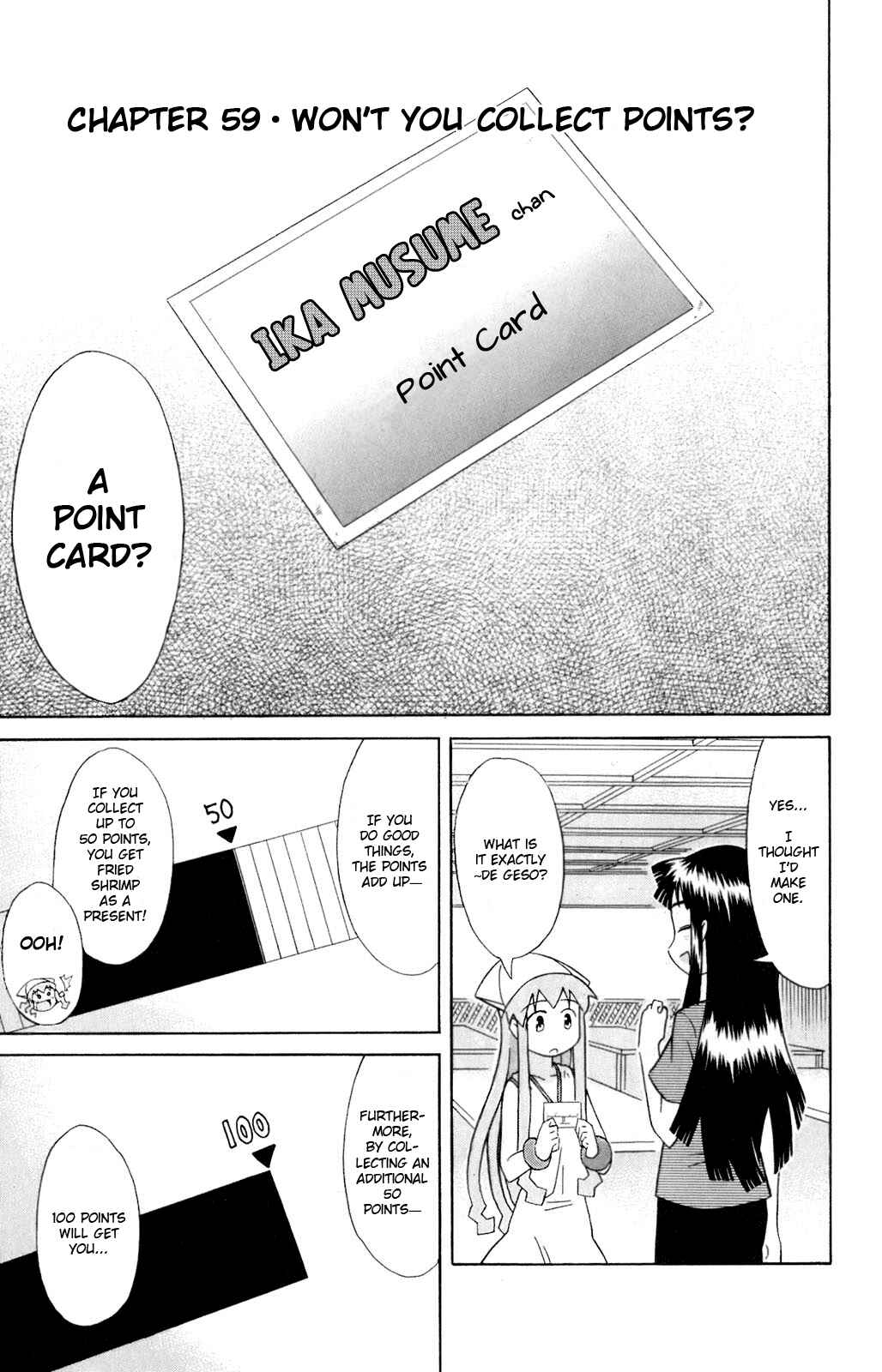 Page 1 Chapter 59 Shinryaku! Ika Musume