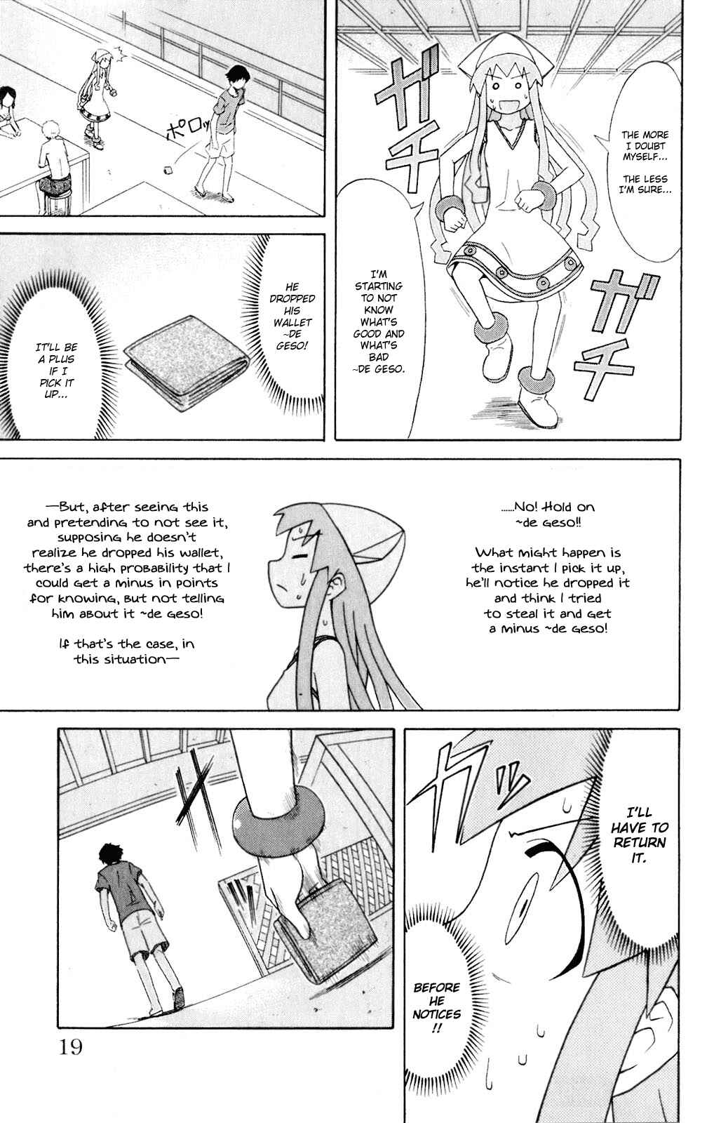 Page 7 Chapter 59 Shinryaku! Ika Musume