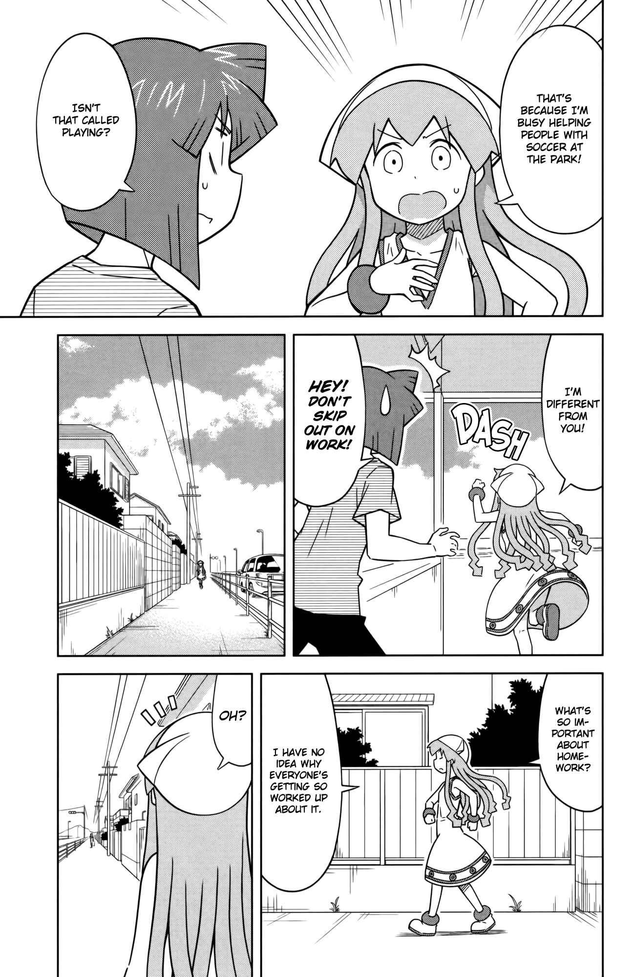 Page 3 Chapter 417 Shinryaku! Ika Musume