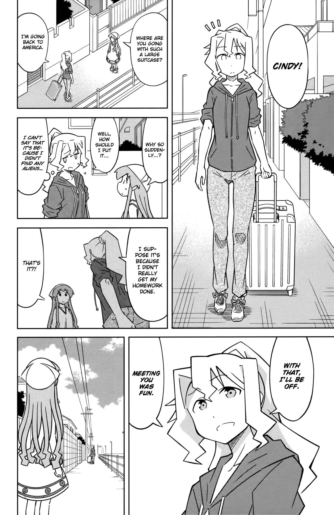 Page 4 Chapter 417 Shinryaku! Ika Musume