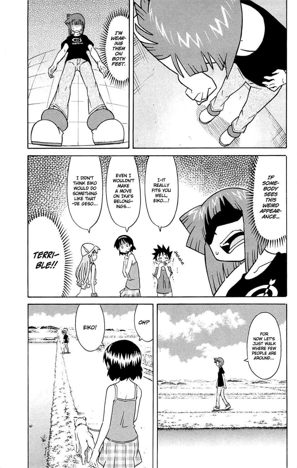 Page 3 Chapter 297 Shinryaku! Ika Musume