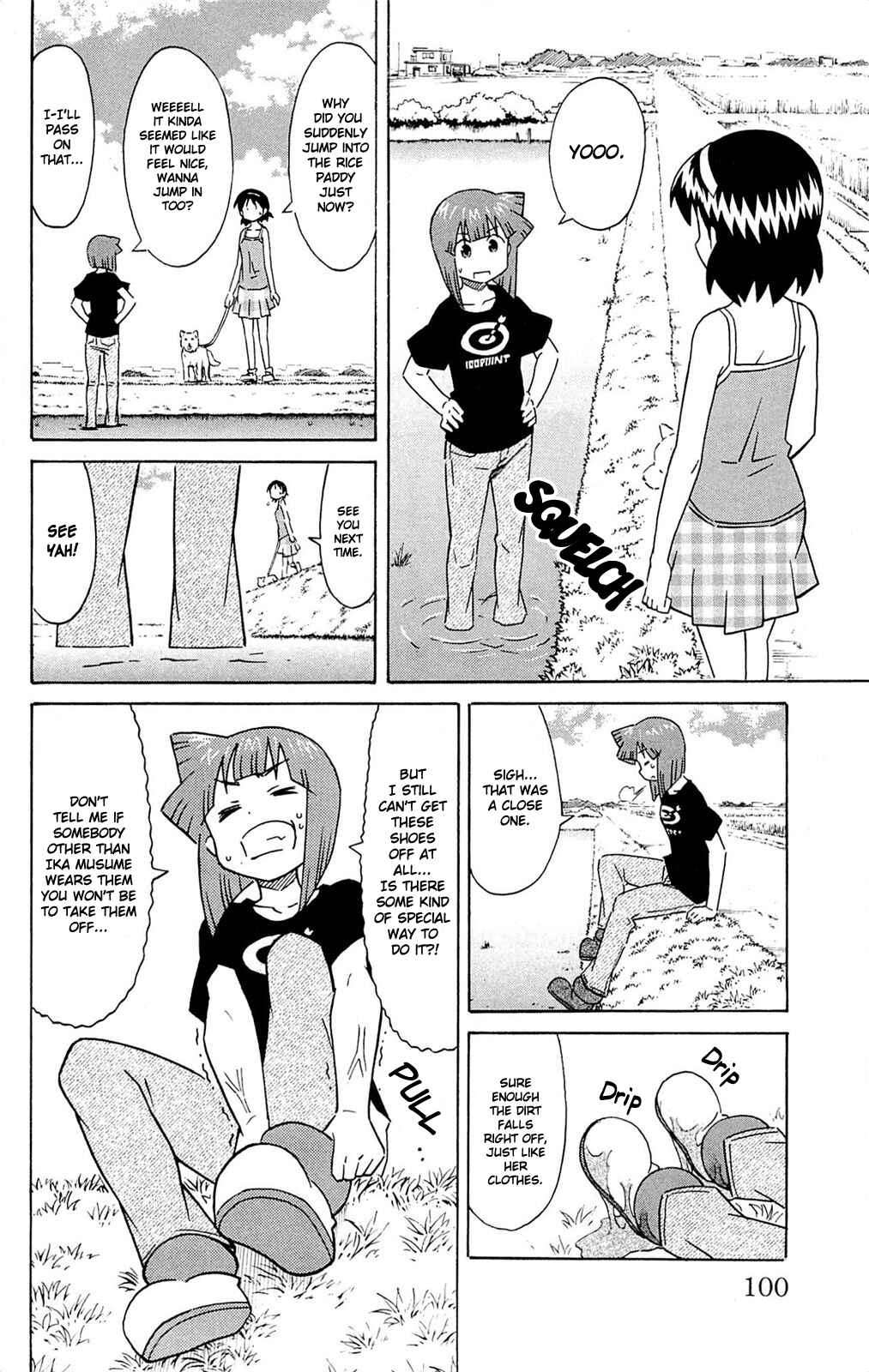Page 4 Chapter 297 Shinryaku! Ika Musume