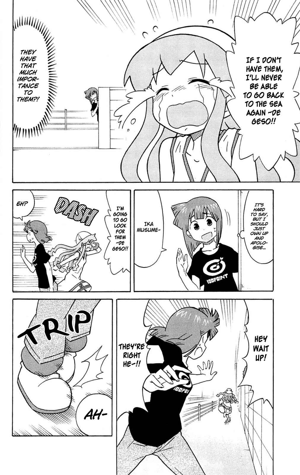 Page 6 Chapter 297 Shinryaku! Ika Musume