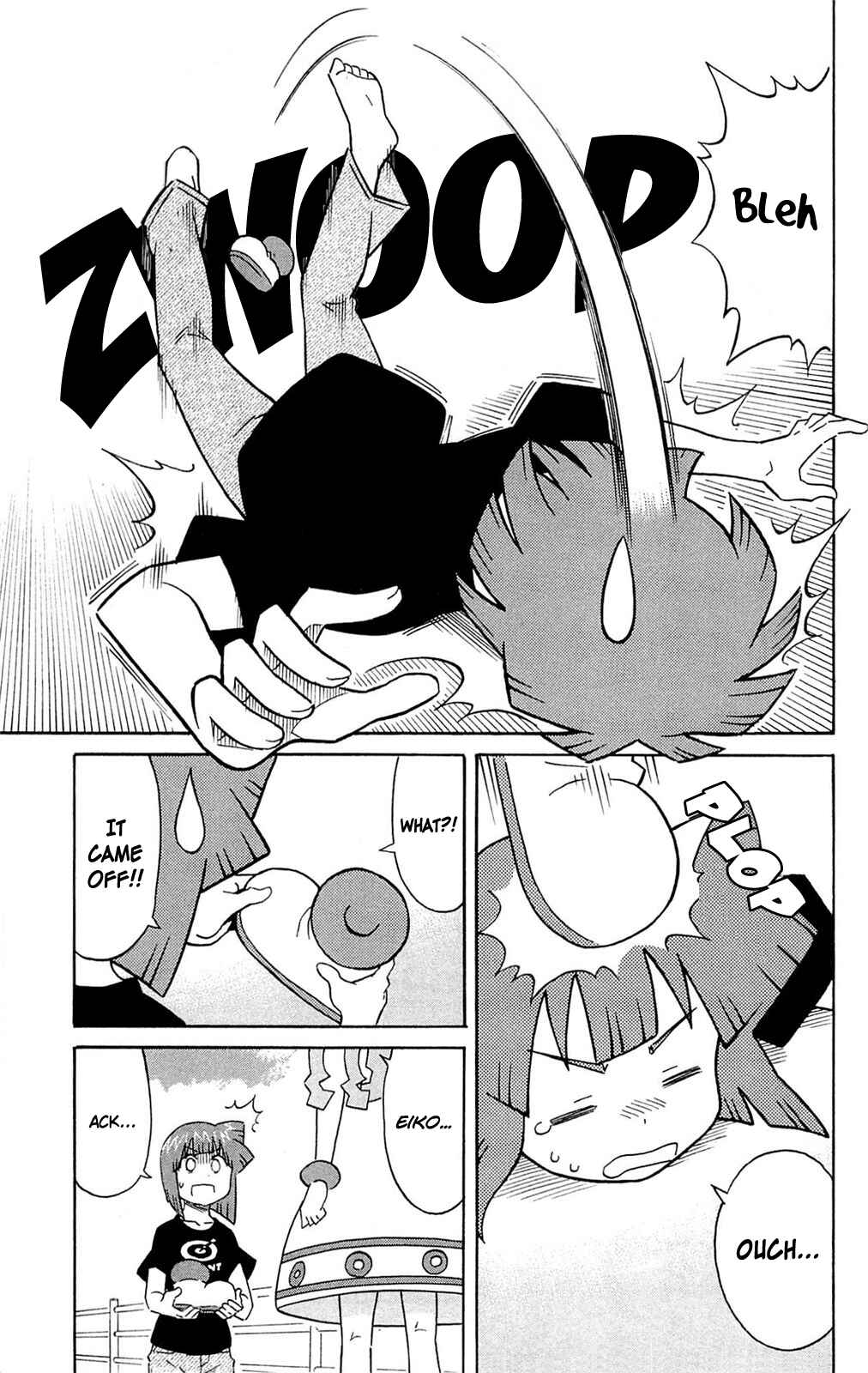 Page 7 Chapter 297 Shinryaku! Ika Musume
