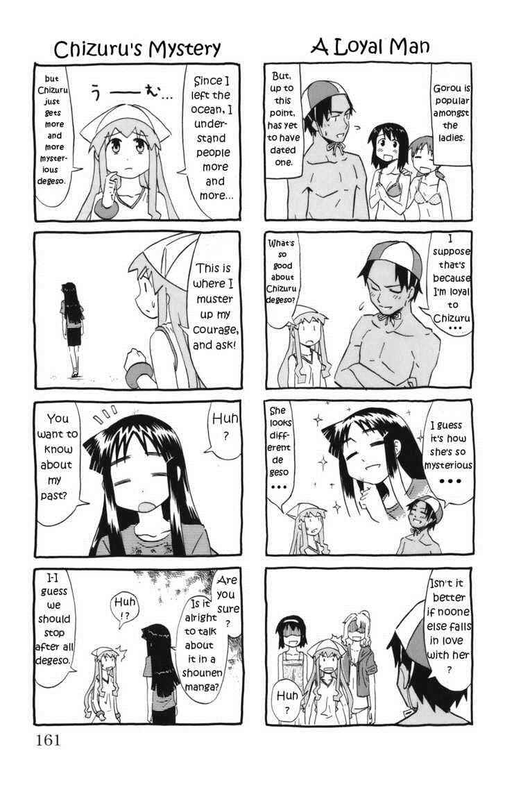 Page 5 Chapter 38.5 Shinryaku! Ika Musume