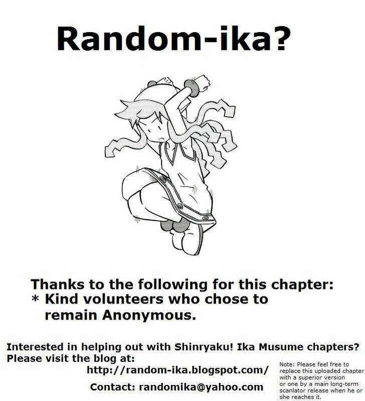 Page 9 Chapter 38.5 Shinryaku! Ika Musume