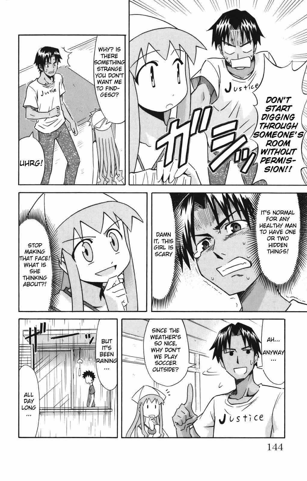 Page 5 Chapter 37 Shinryaku! Ika Musume
